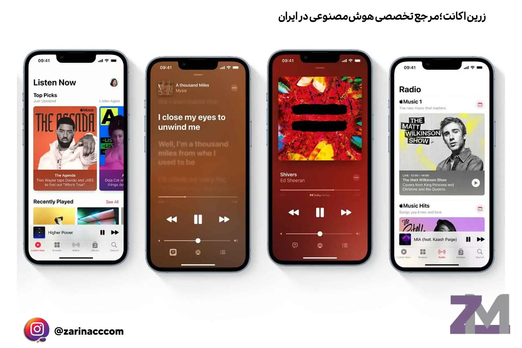 اپل موزیک امکان انتقال پلیلیست به یوتیوبموزیک را فراهم کرد؛ اسپاتیفای نه!
