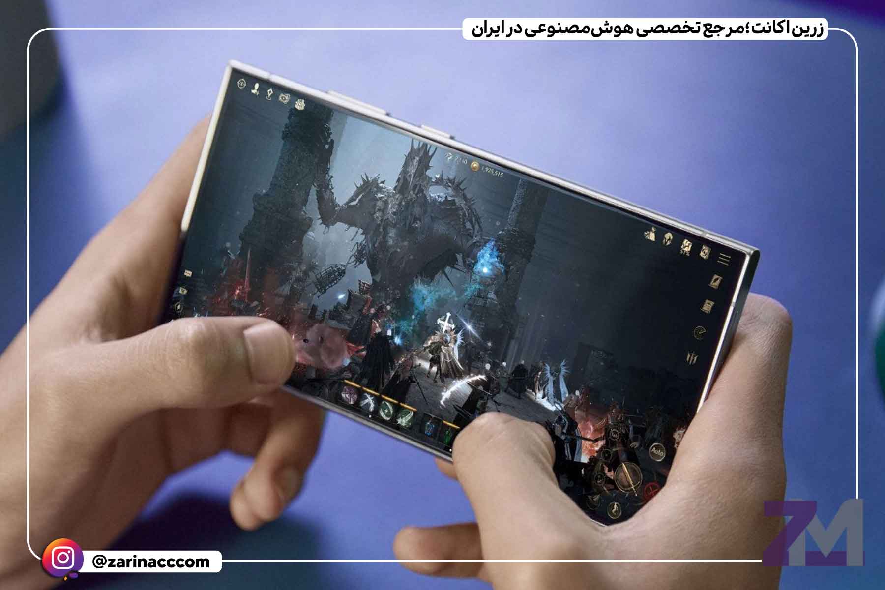 سامسونگ میخواهد مصرف انرژی نمایشگرهای OLED را ۵۰ درصد کاهش دهد