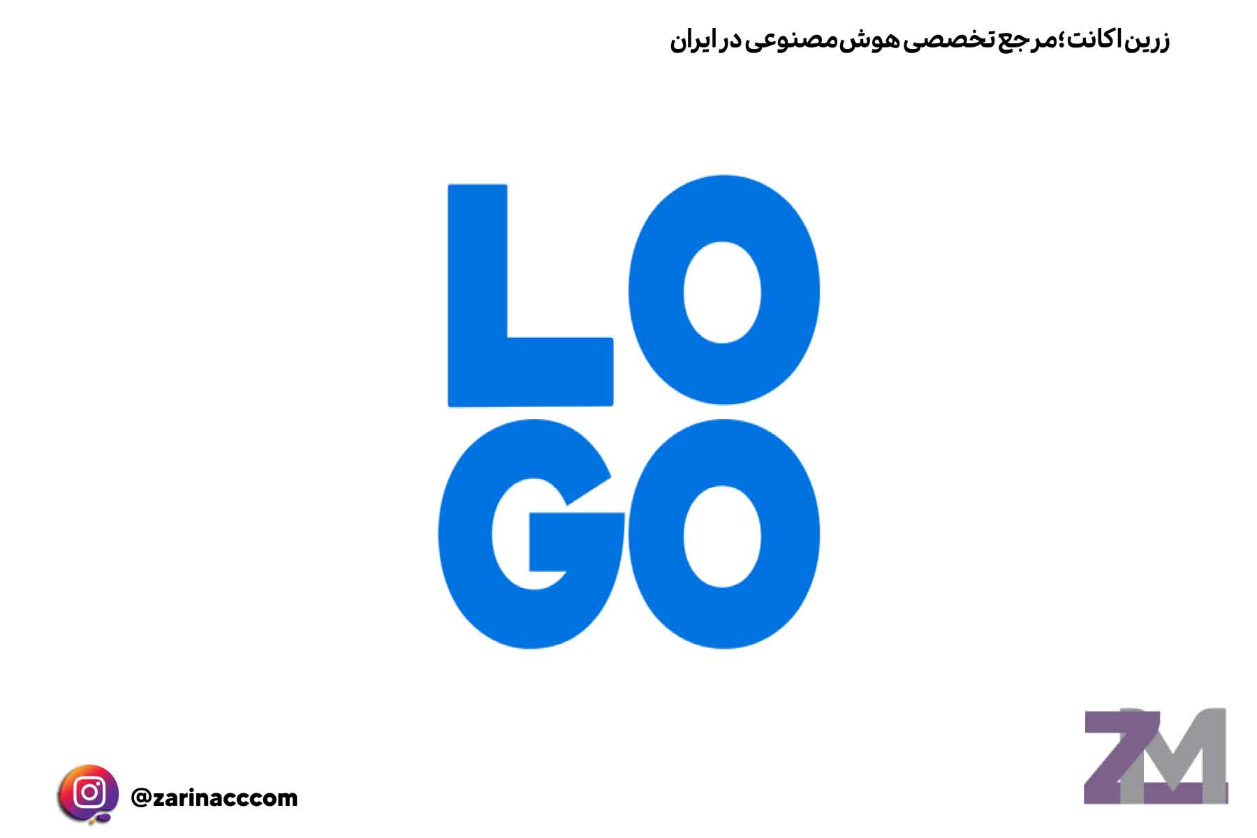 Logo.com