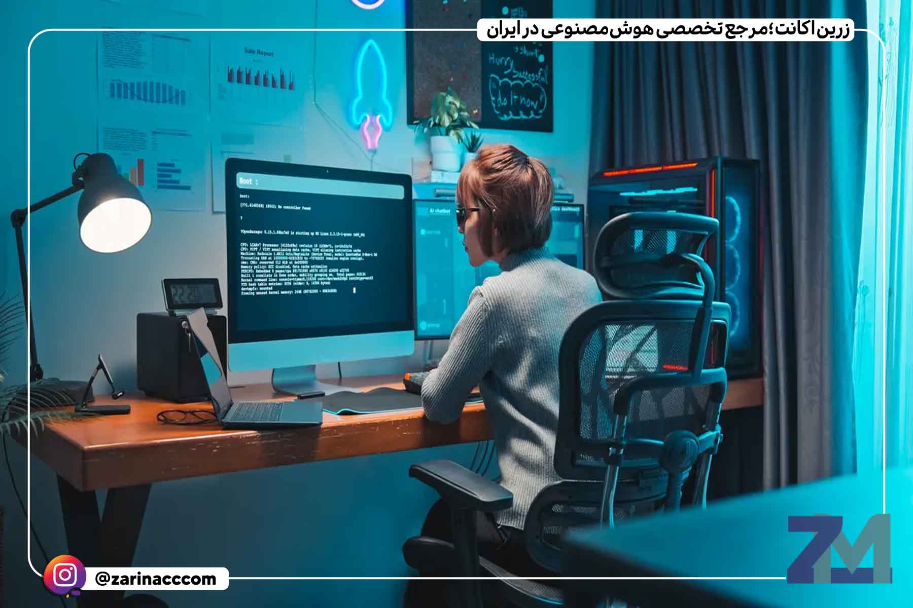 هوش مصنوعی برای برنامه نویسی