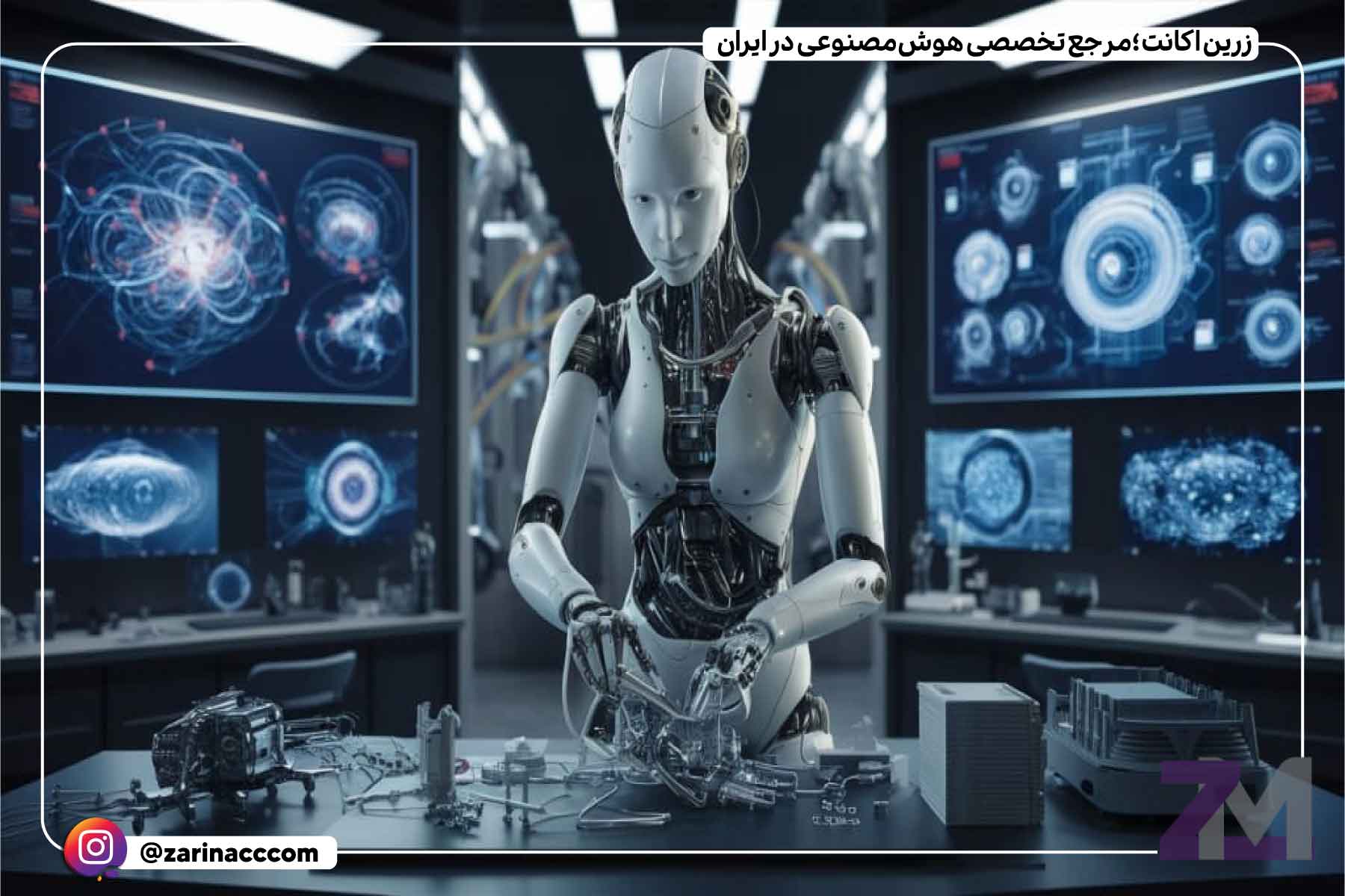 آیندهای روشن با AI Scientist