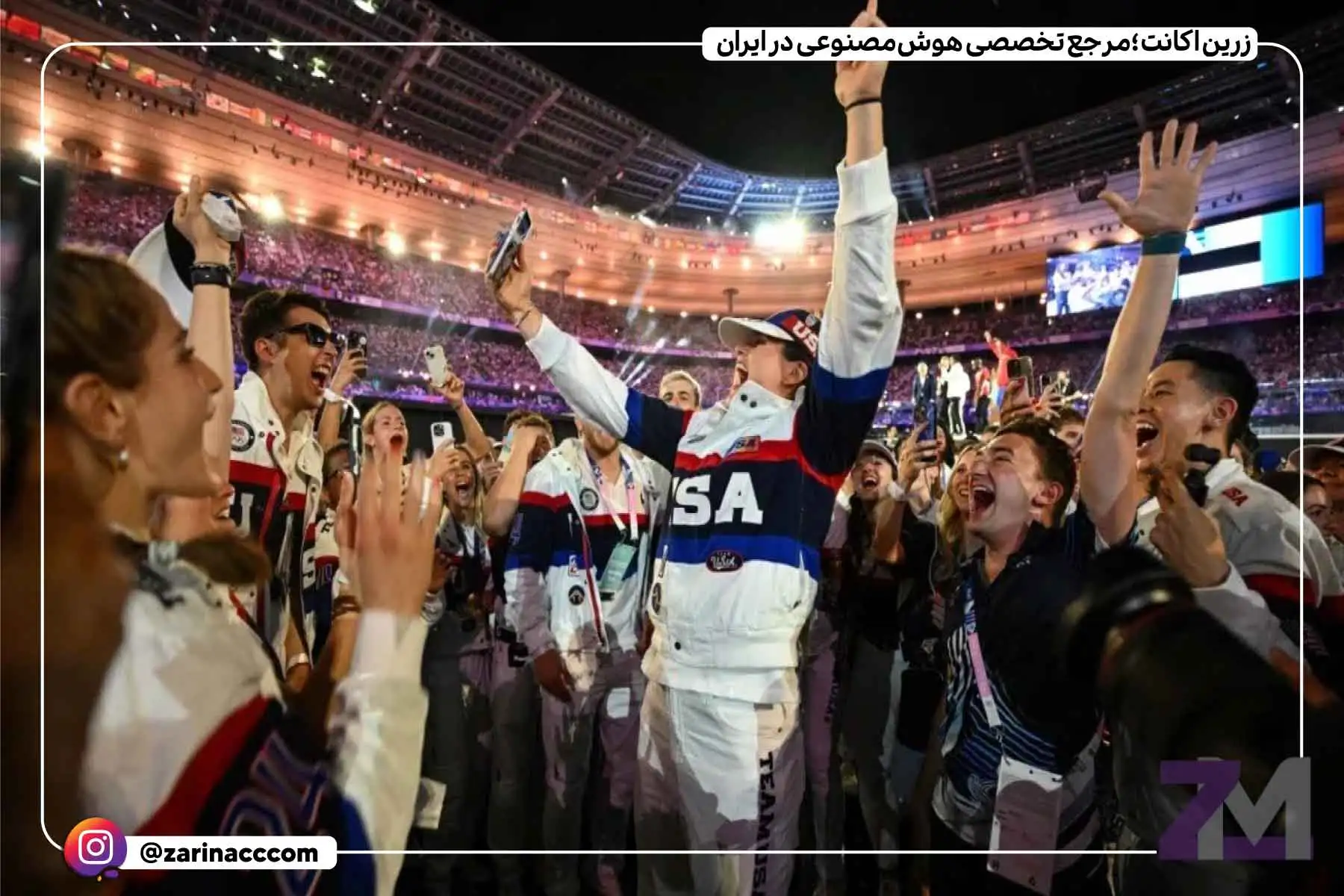 توجه بیشتر علاقهمندان به المپیک 2024 در مقایسه با دوره قبل