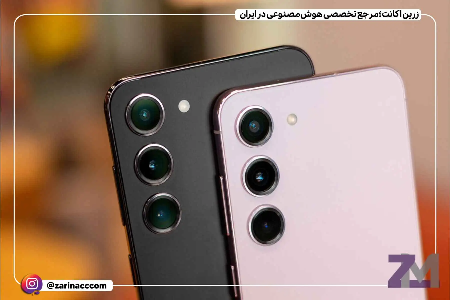 گلکسی S23 FE مدل ۸/۲۵۶ گیگابایتی؛ ۲۸ میلیون تومان