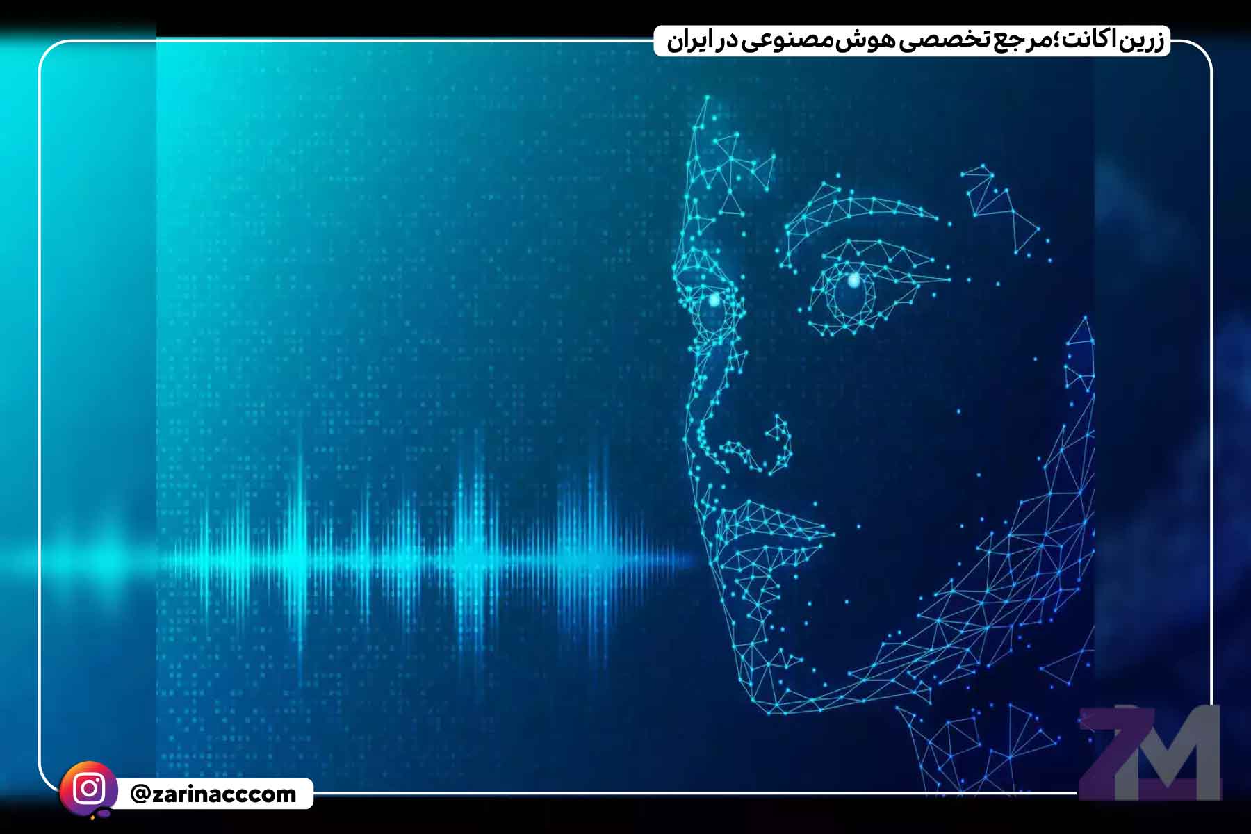 دلایل و اهداف FCC از پیشنهاد این قوانین