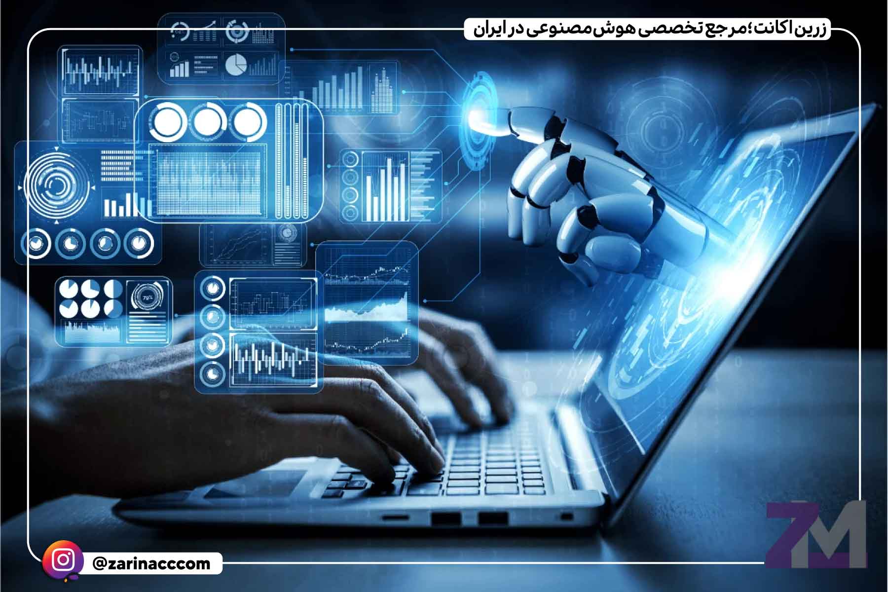 ویژگی های بهترین سایت های هوش مصنوعی