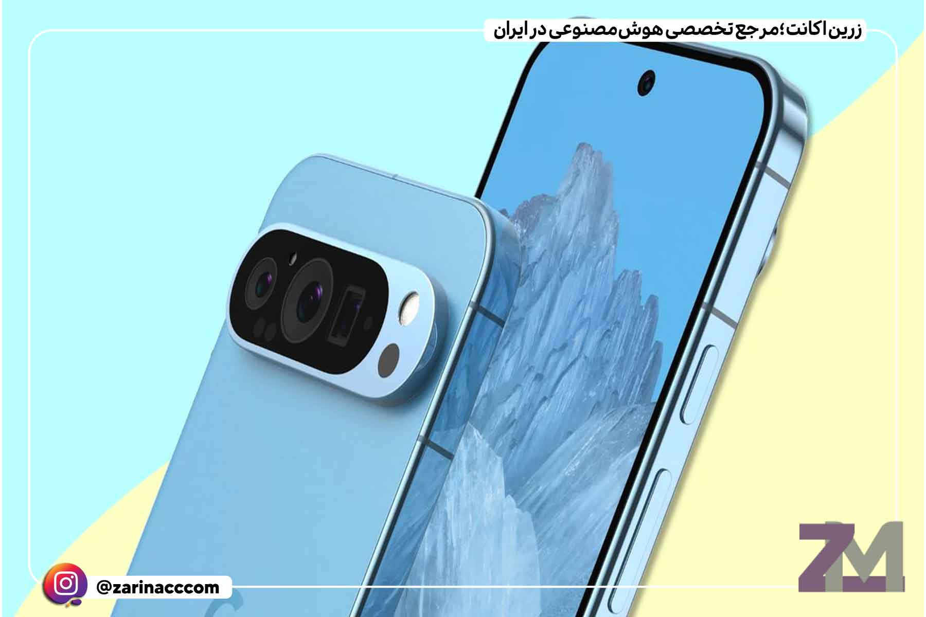 پیکسل 9 گوگل معرفی شد !