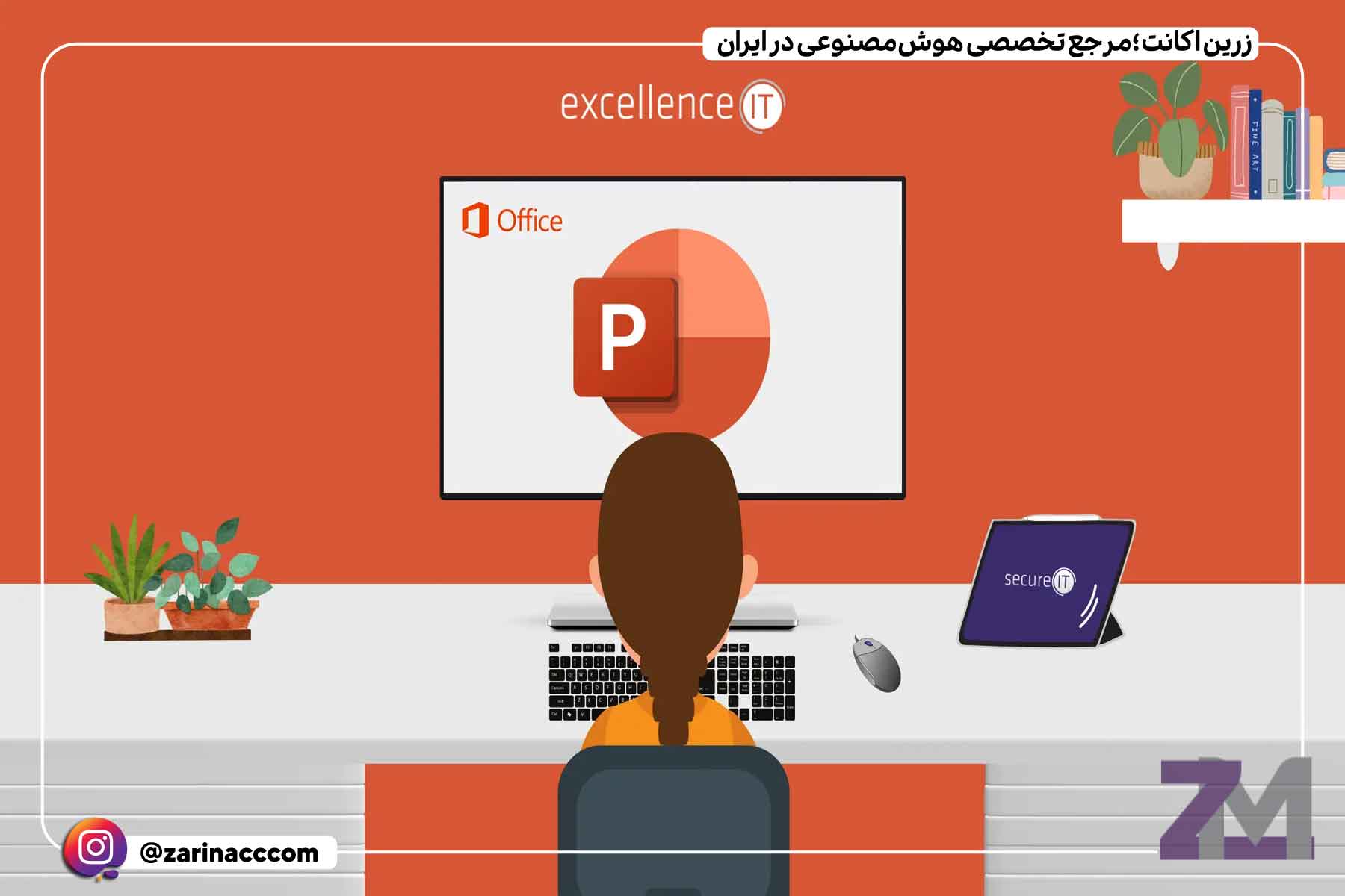 بهترین ابزارهای هوش مصنوعی برای ساخت پاورپوینت آشنا شوید