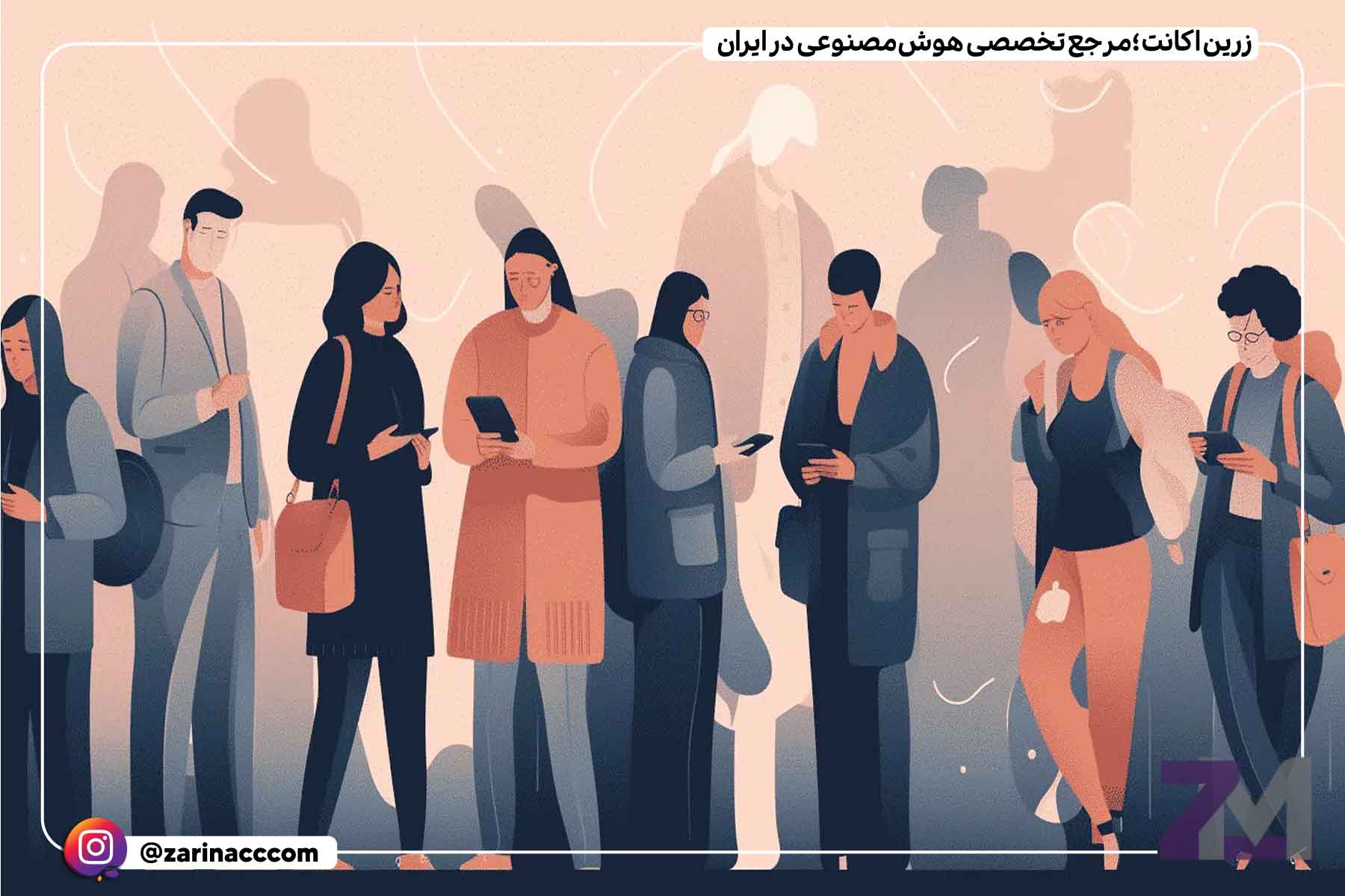 بهترین هوش مصنوعی برای یادگیری زبان