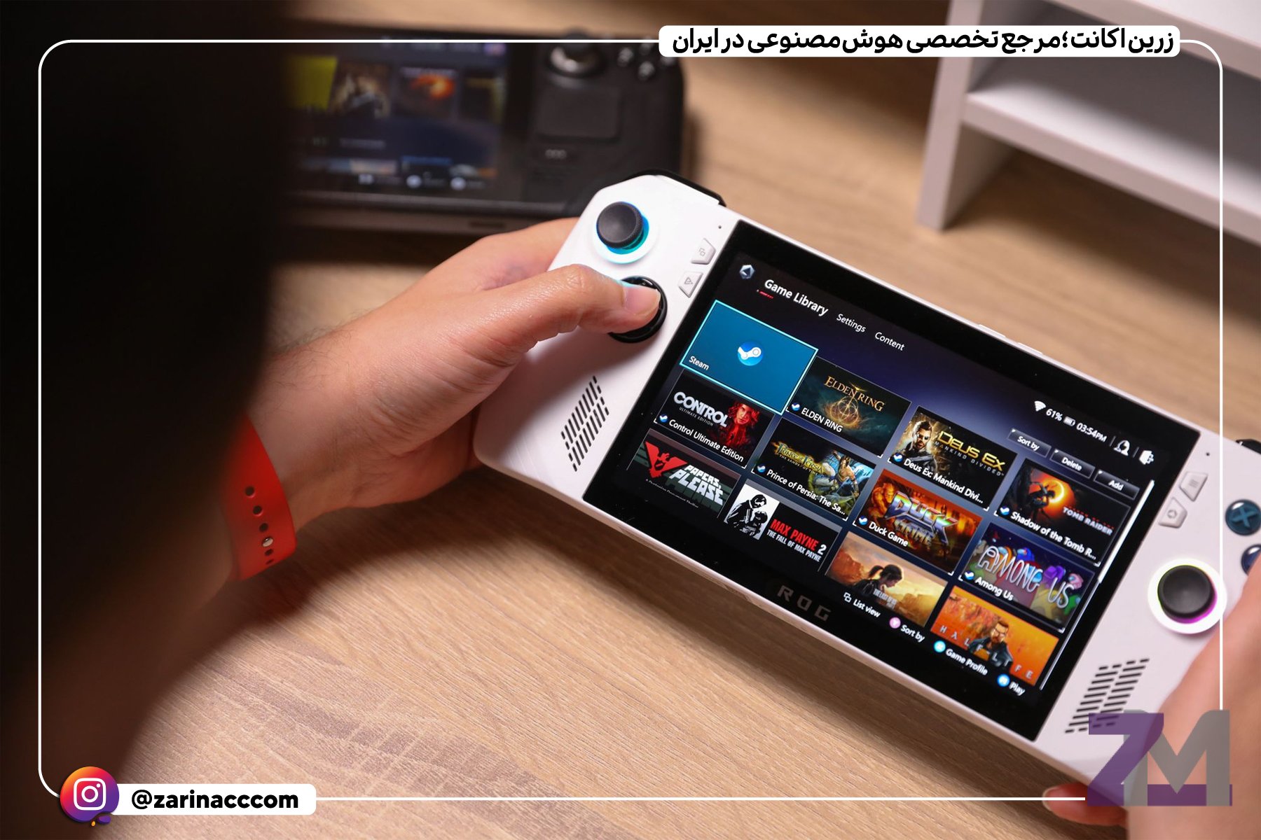 Asus ROG Ally: کنسول دستی ویندوزی، رقیب جدید لپ تاپهای گیمینگ اقتصادی
