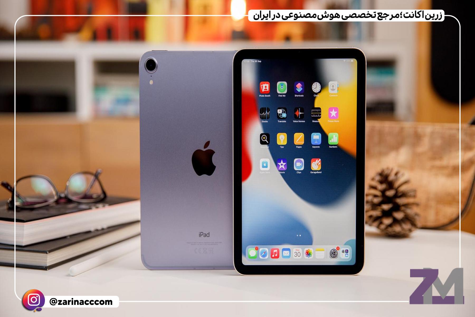 آیپد مینی ۷: نمایشگر بهبود یافته و پردازندهی جدید