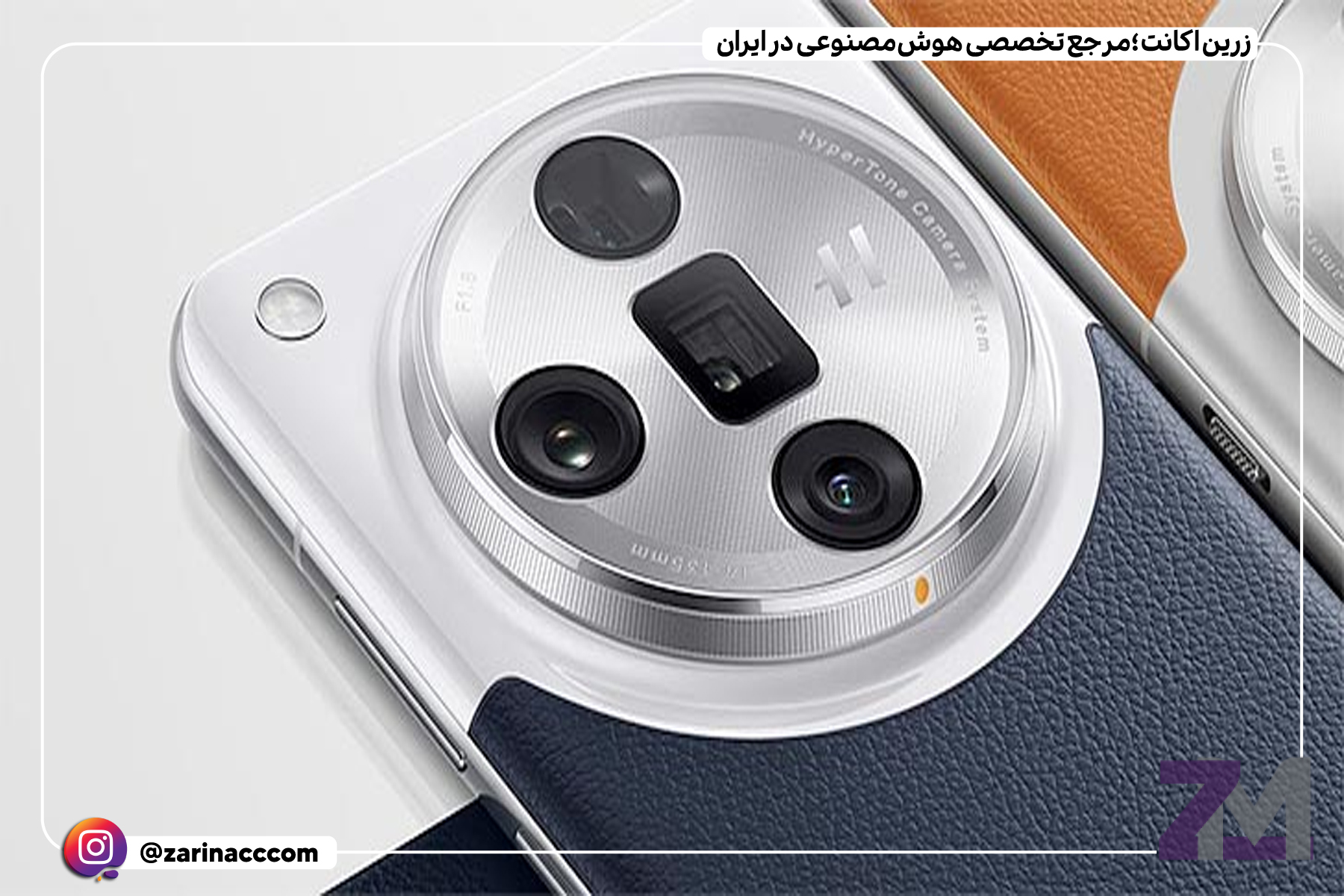 گوشیهای اوپو که اندروید ۱۵ را دریافت نخواهند کرد