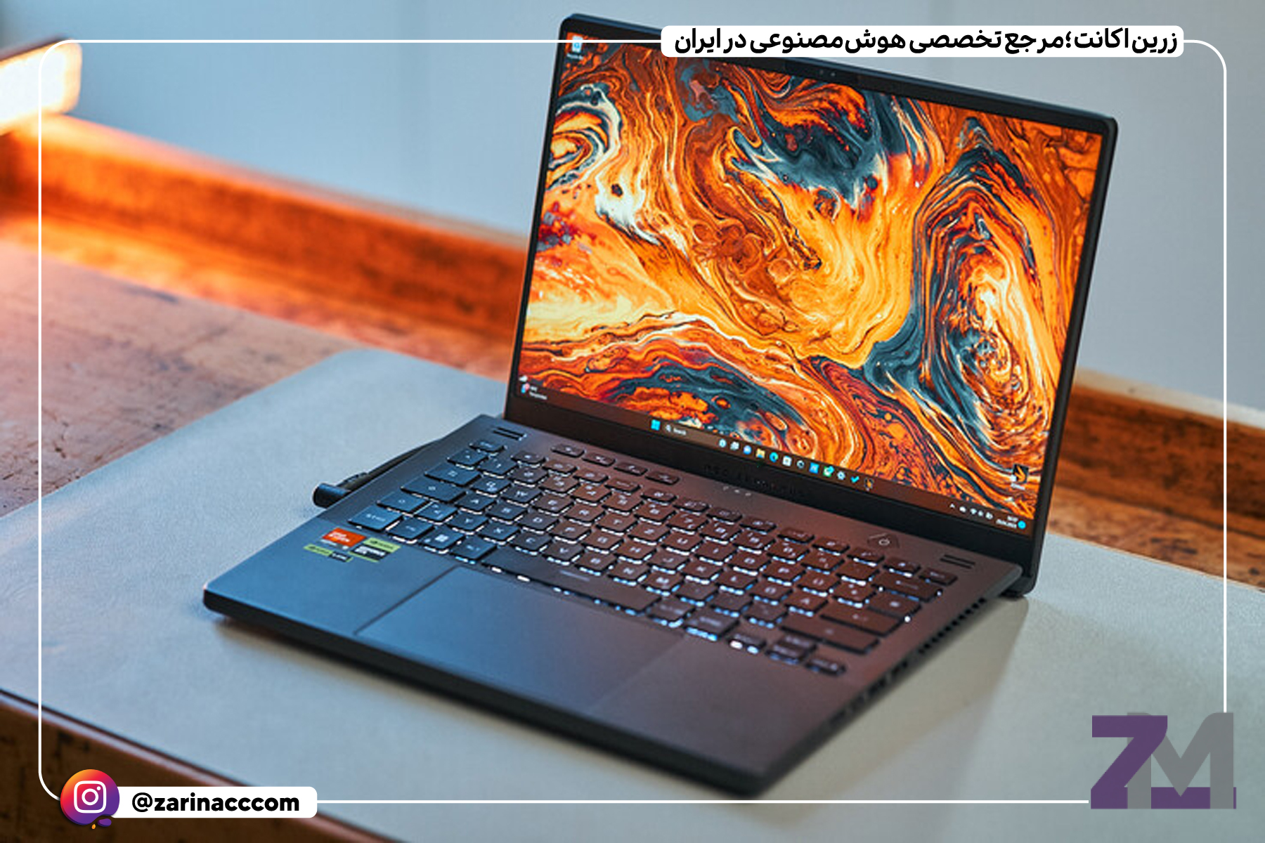 Asus ROG Zephyrus G14 (2023): قدرت گیمینگ در قالبی اقتصادی