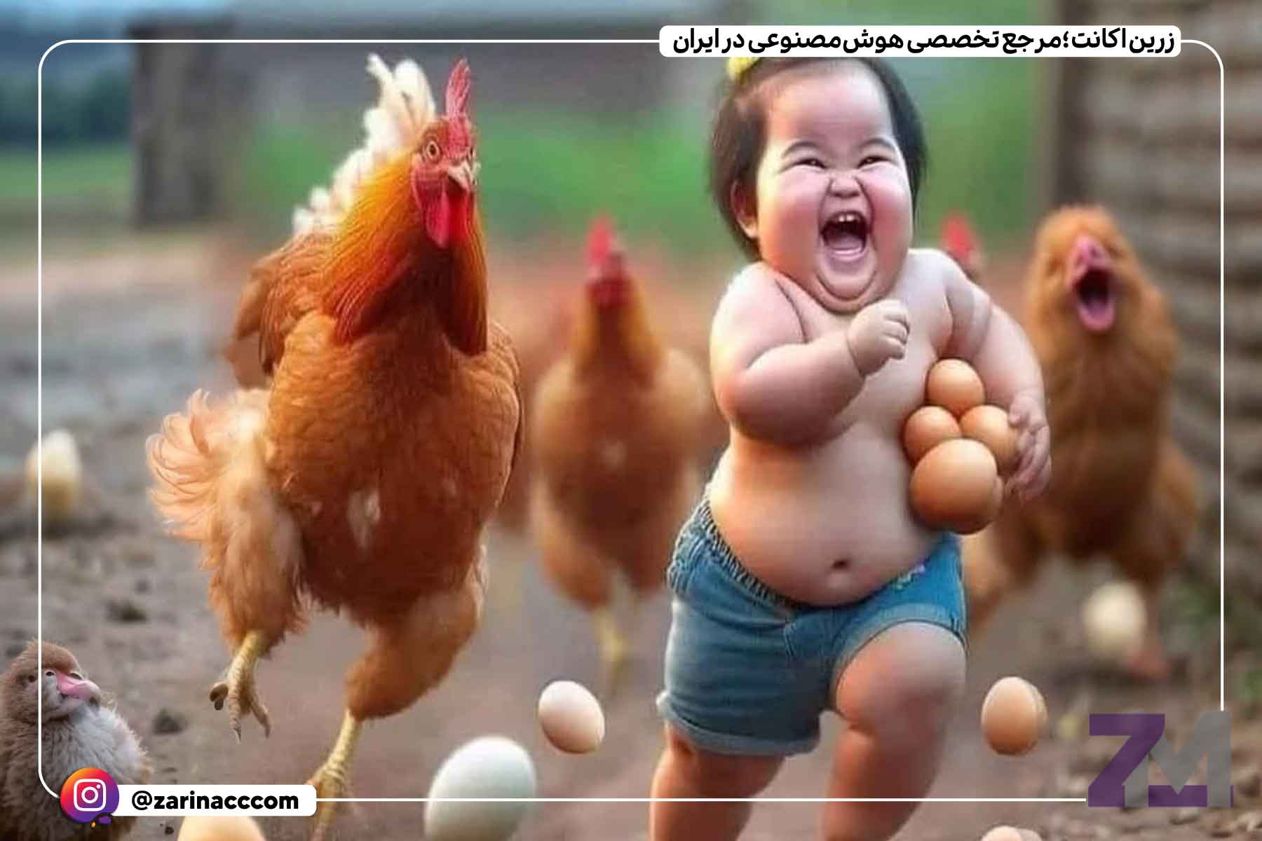 بهترین هوش مصنوعی های تولید تصاویر هنری