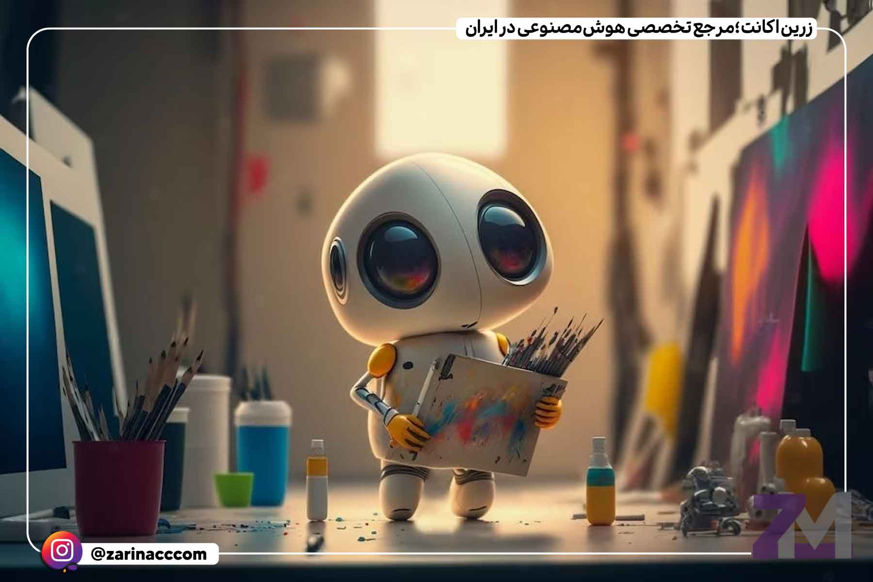 بهترین هوش مصنوعی های تولید تصاویر هنری