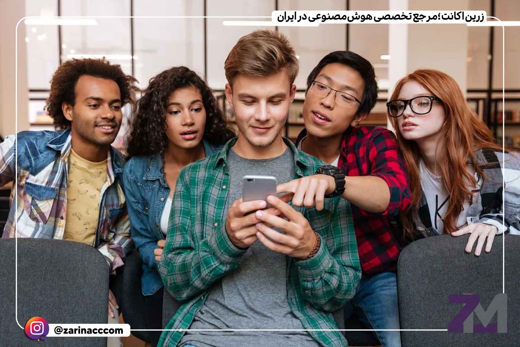 یادگیری زبان با بازی های ویدیویی