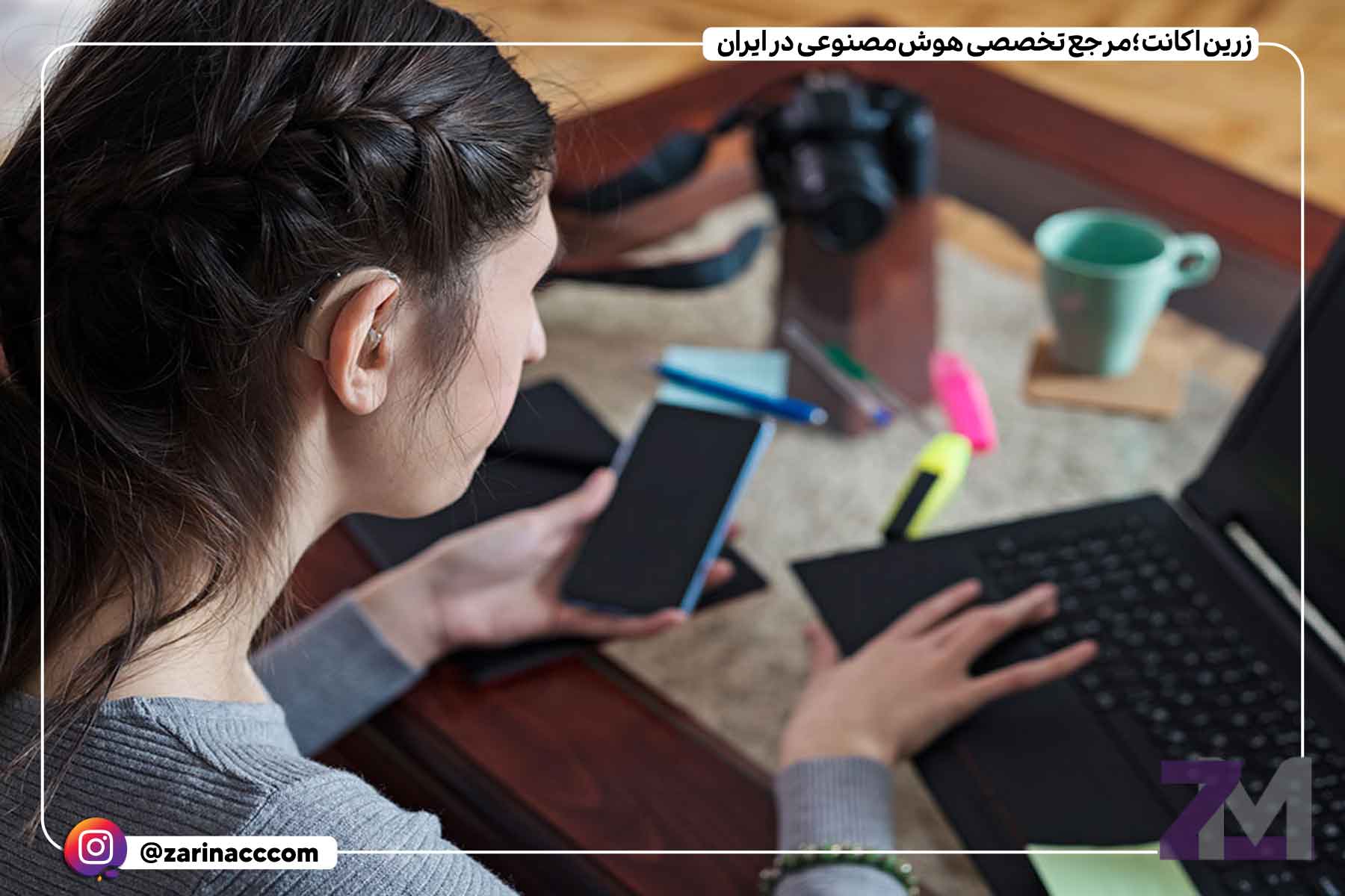 بهترین شغل ها برای کودکان و نوجوانان