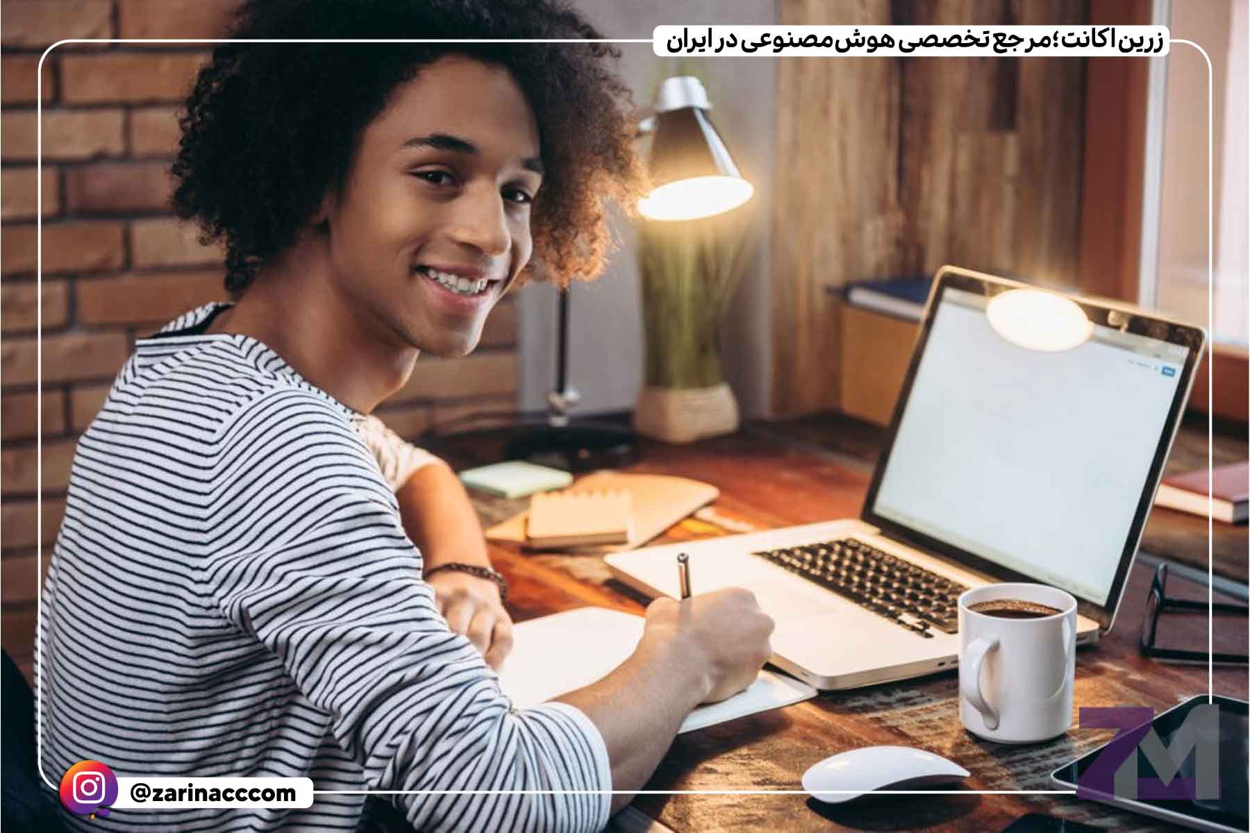 بهترین شغل ها برای کودکان و نوجوانان