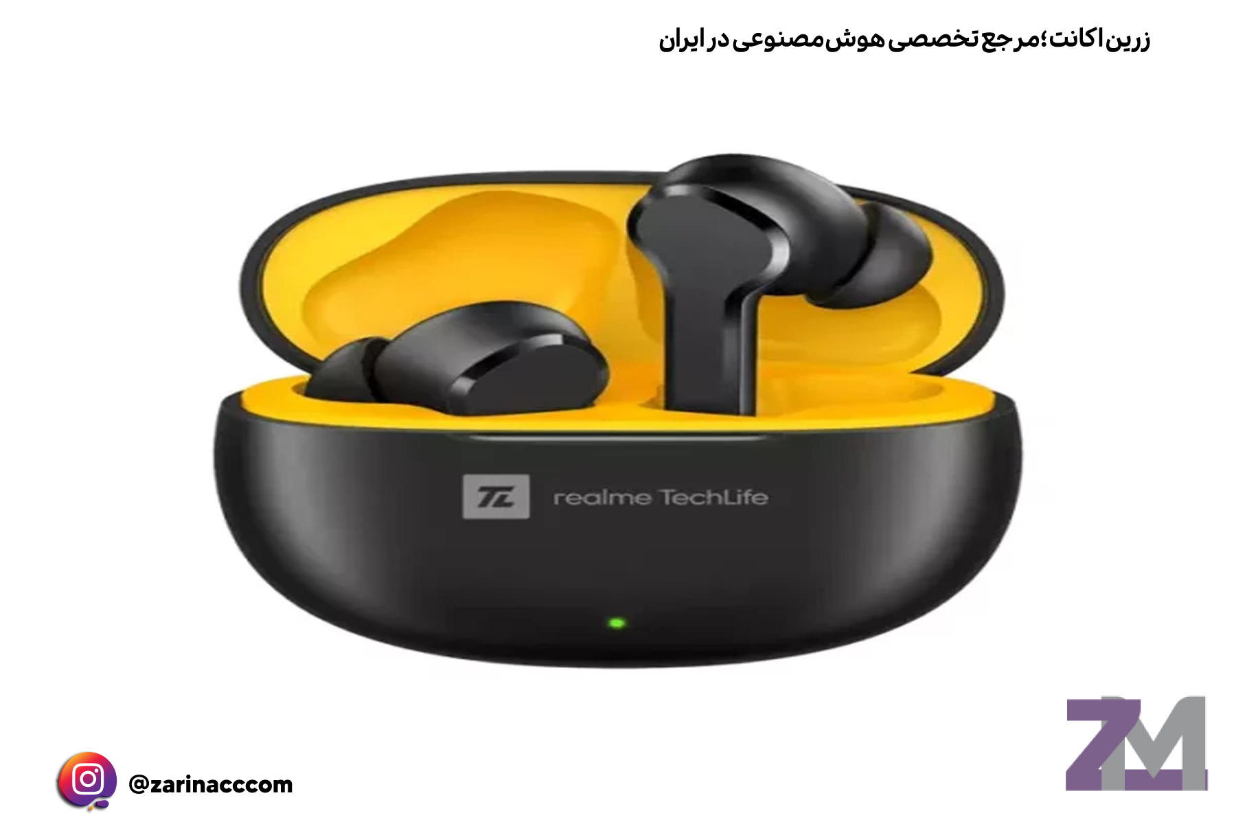 هندزفری ارزان ریلمی ۲۰۲۴ با طراحی شگفتانگیز و حالت گیمینگ معرفی شد