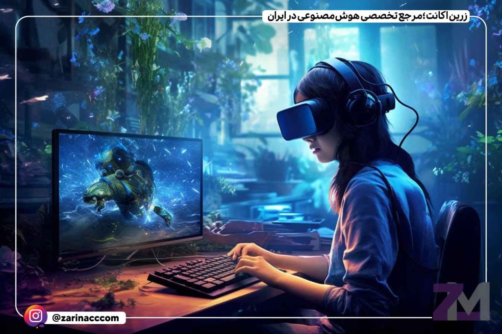 کاربرد هوش مصنوعی در بازی