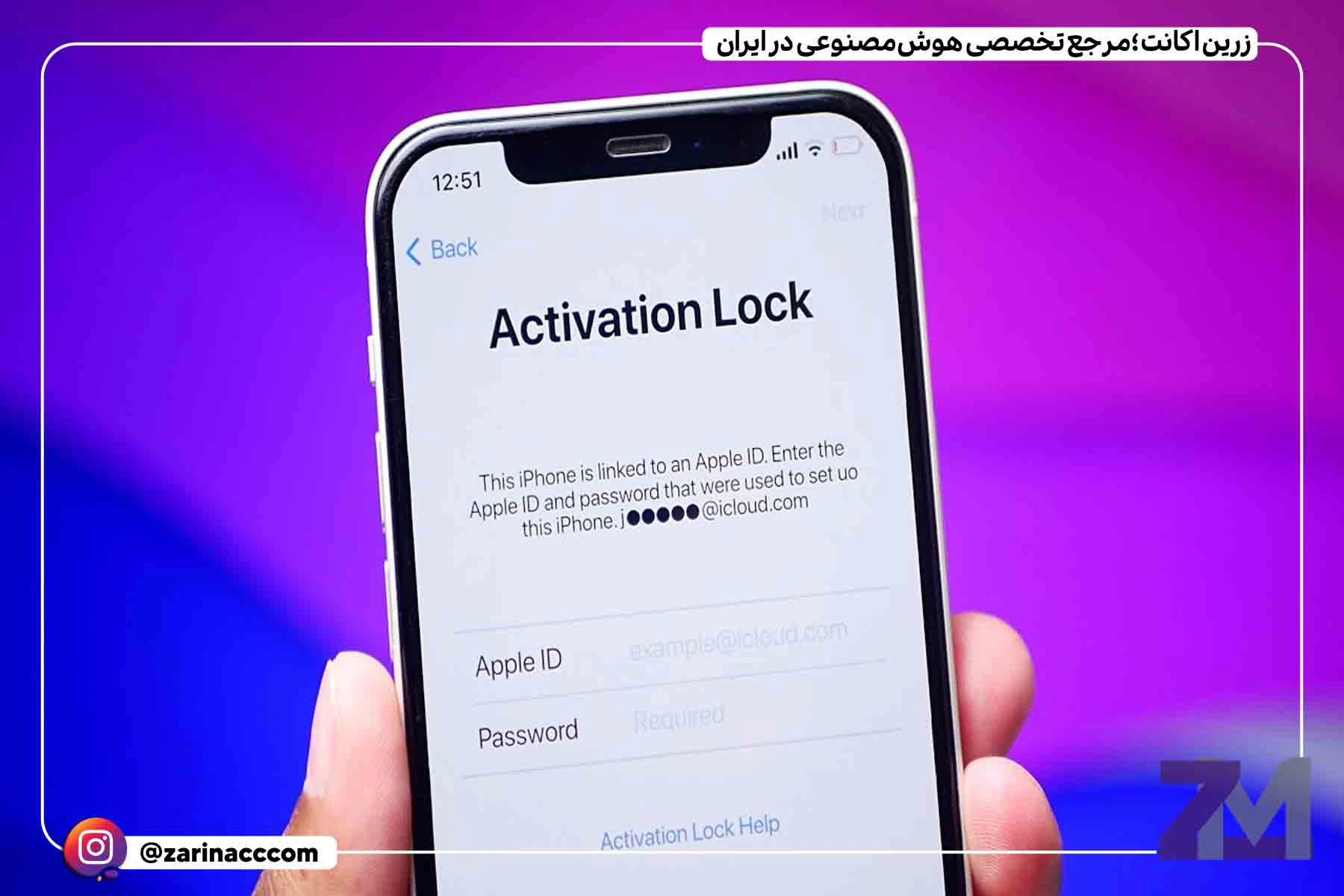 اپل با قابلیت قفل فعالسازی و اتصال به حساب کاربری در iOS 18، مانع استفاده از قطعات سرقتی آیفون میشود