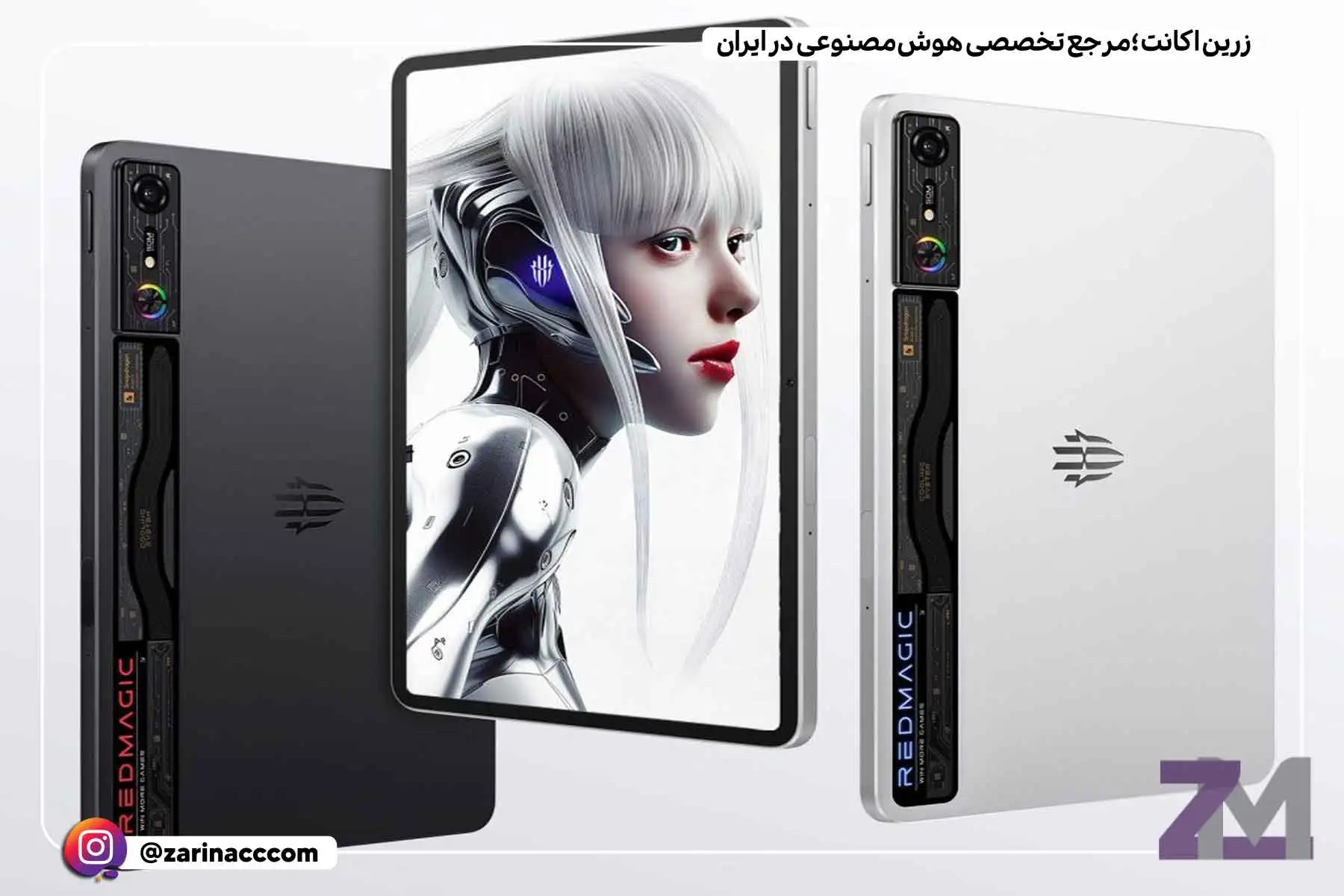 معرفی و بررسی تبلت گیمینگ رد مجیک گیمینگ تبلت پرو