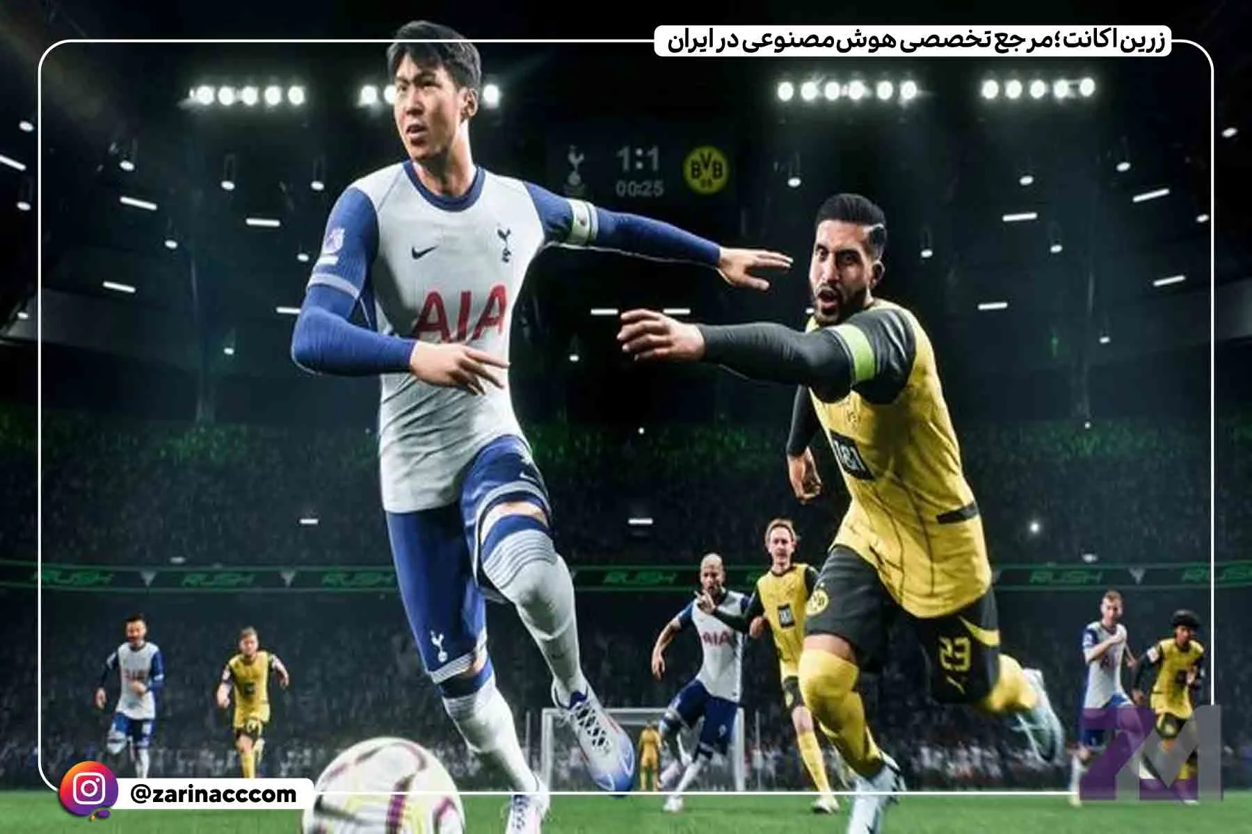 بازی FC 25 با مشکلات کنترلر و امتیازهای ضعیف شروع به کار کرد
