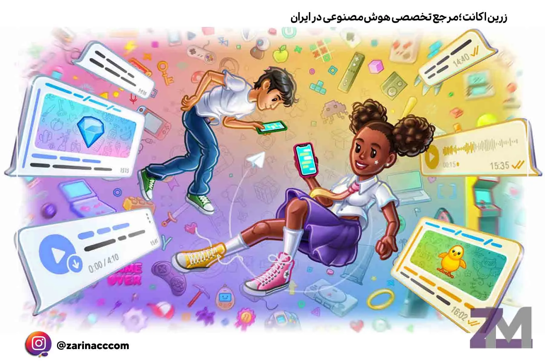 تلگرام حتی در وسط بحران دست از پیشرفت برنمیدارد؛ انتشار آپدیت جدید