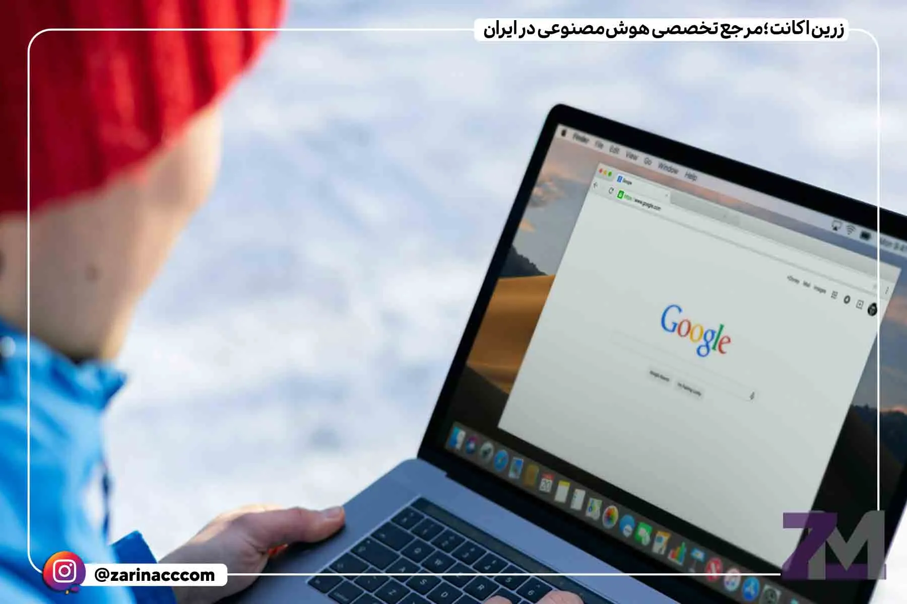 ساخت اکانت گوگل در روسیه غیرممکن شد
