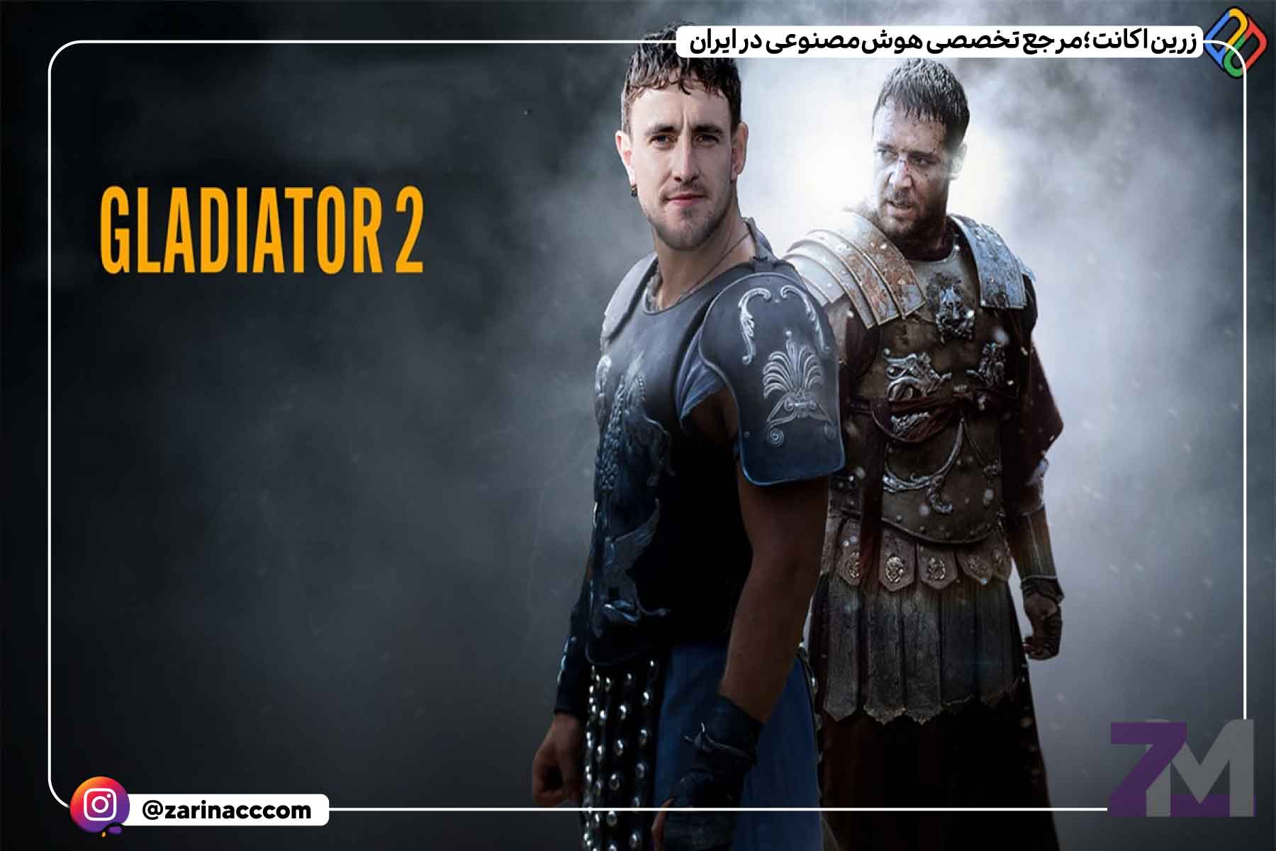 فیلم