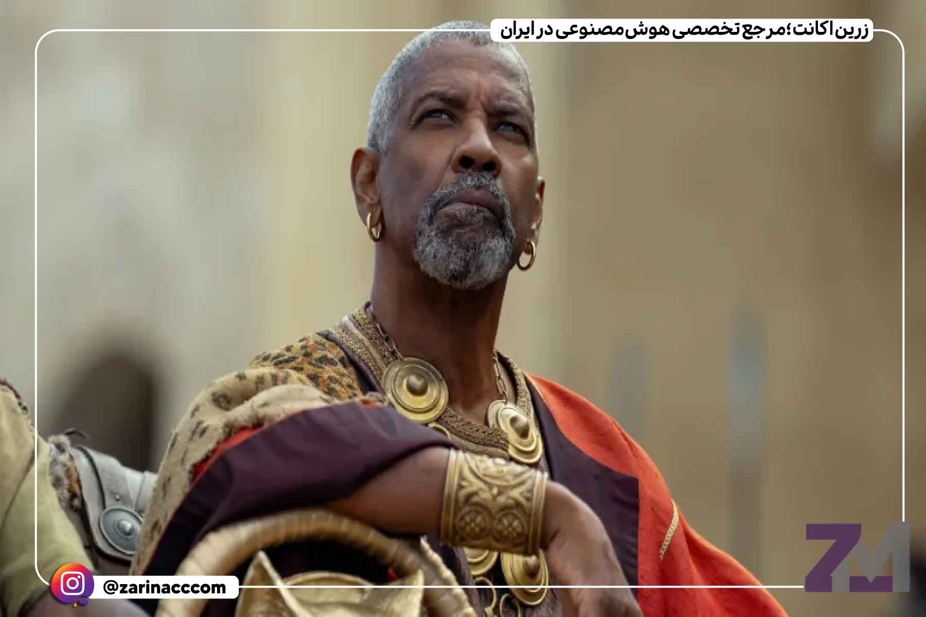 فیلم