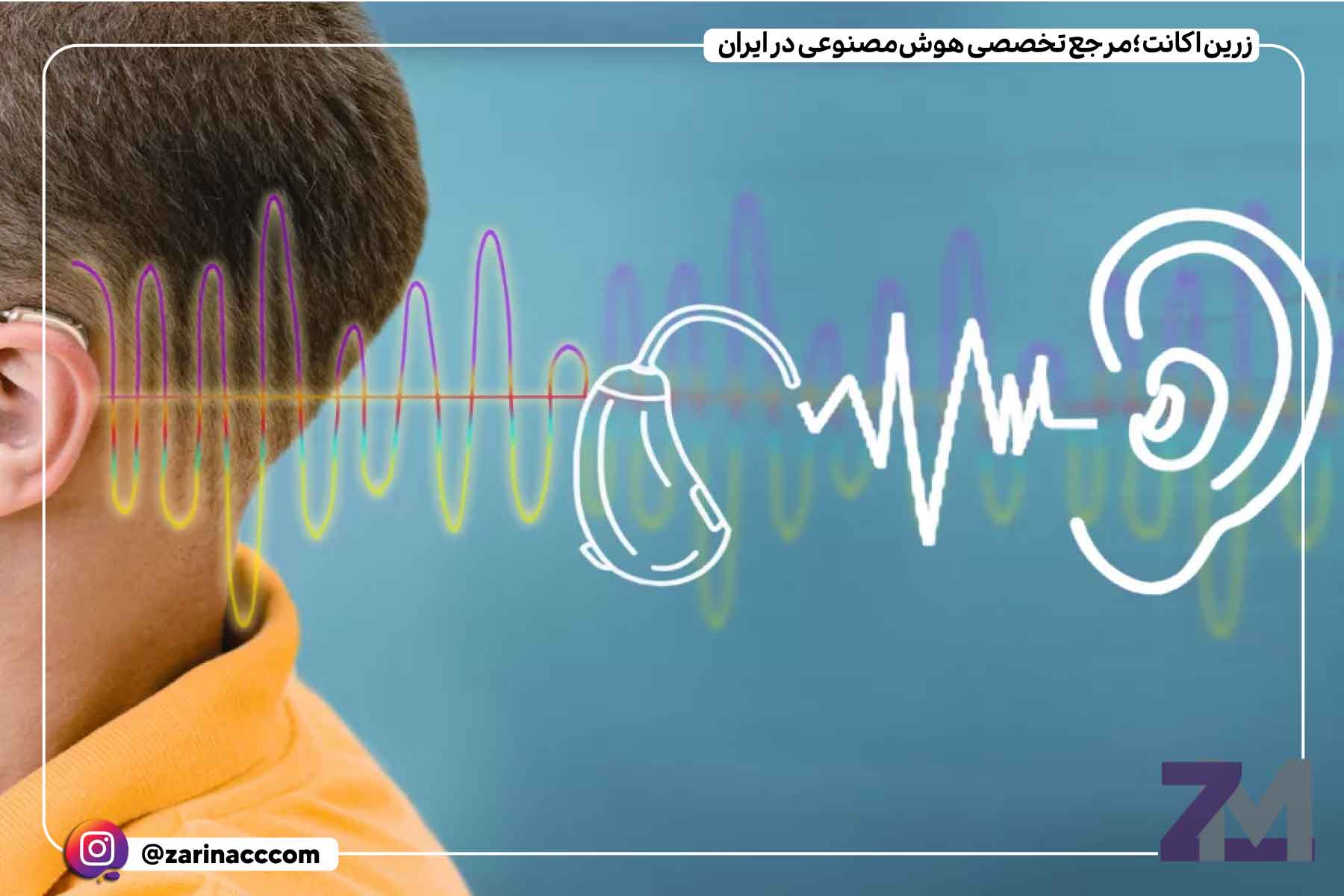 افزایش دقت تشخیص با استفاده از هوش مصنوعی