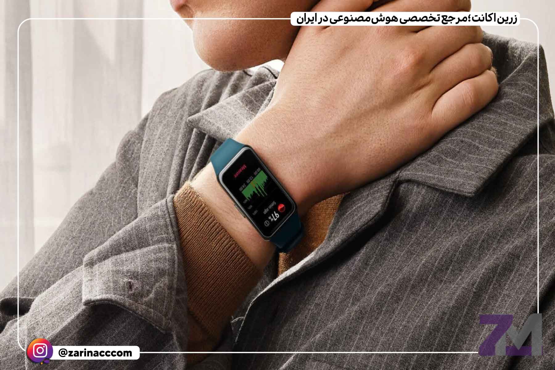 هواوی بند ۶