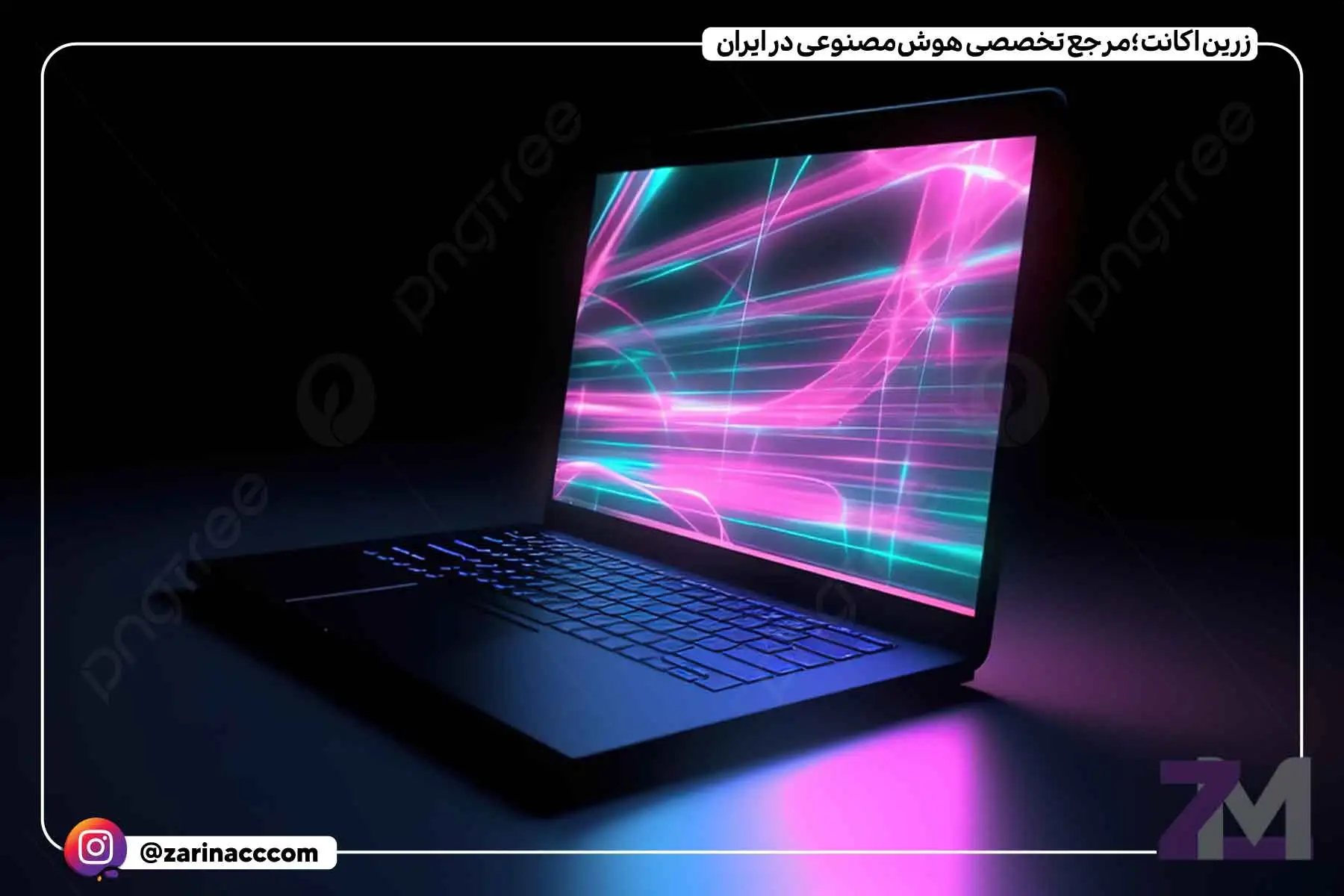 سرعت و دقت صفحهنمایش
