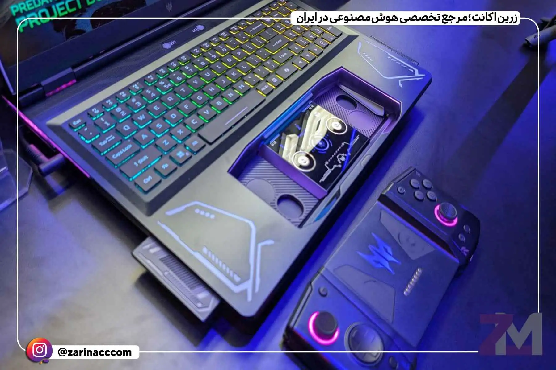 متفاوتترین لپتاپ امسال؛ ایسر «دوالپلی» با دسته جداشدنی شبیه نینتندو سوییچ معرفی شد