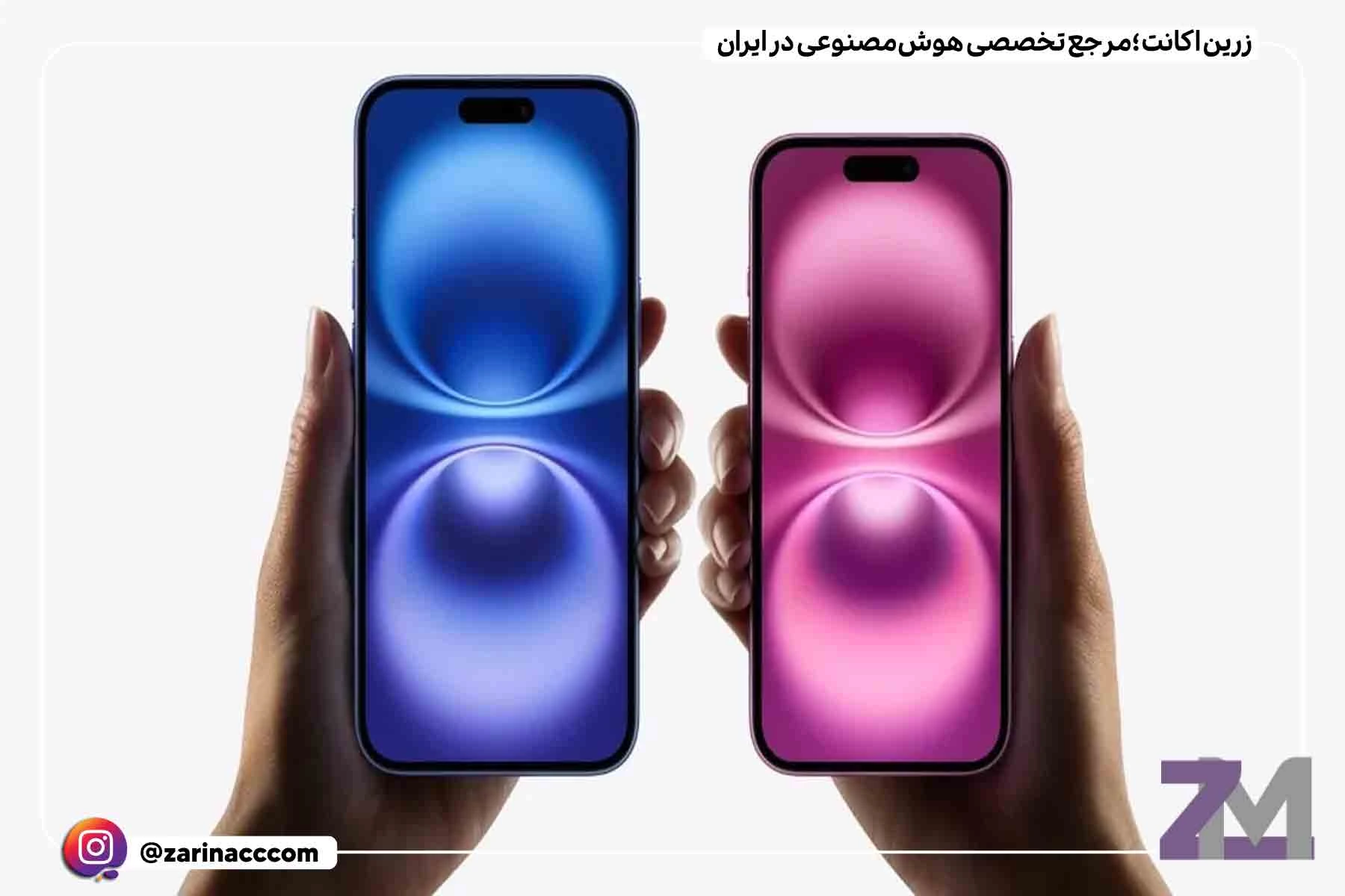 تقاضا برای آیفون ۱۶ پرو پایینتر از انتظار است؛ افزایش ۴۸ درصدی پیشخرید آیفون ۱۶ پلاس