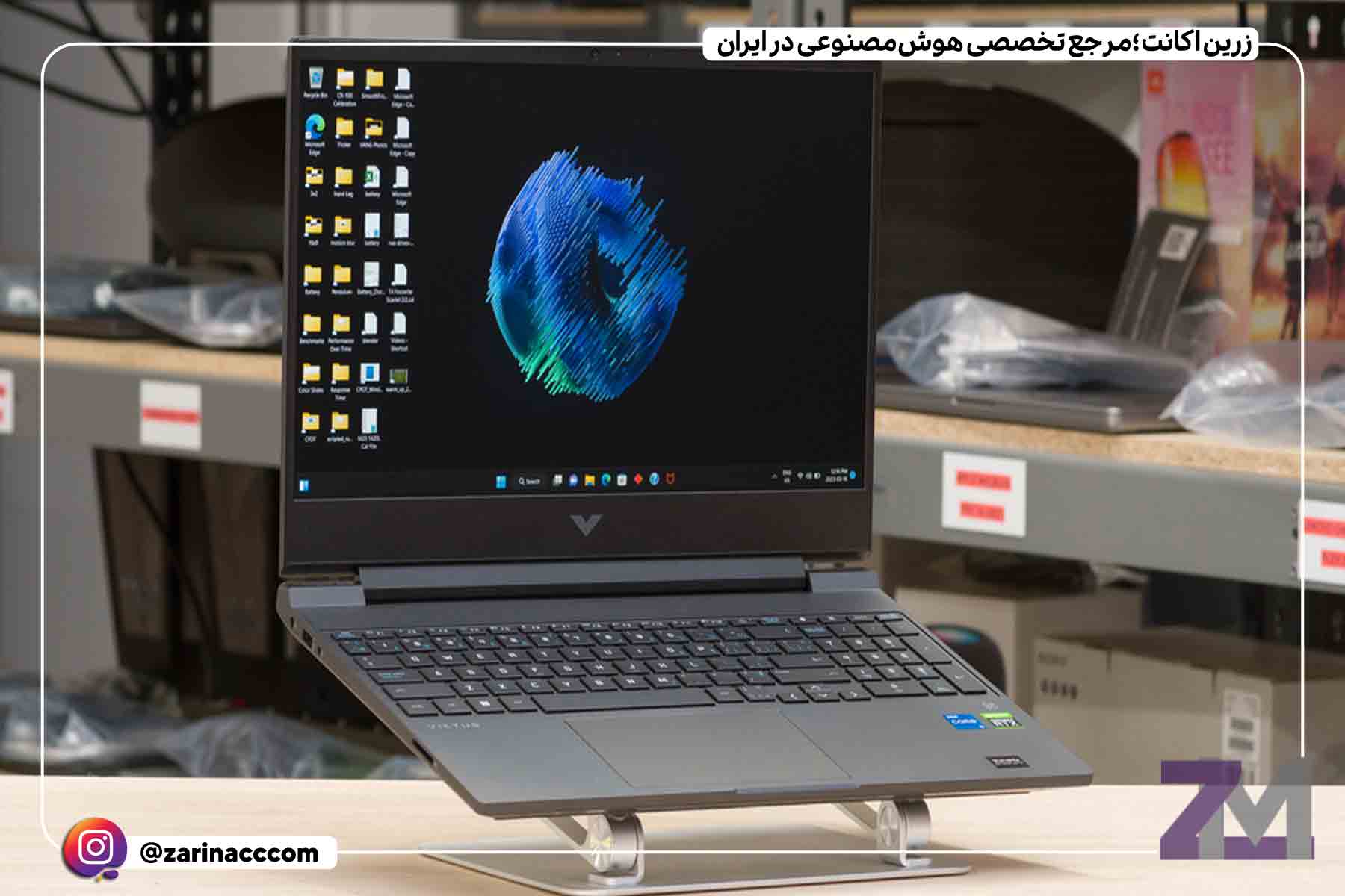 HP Victus 15 FA1093DX-2023