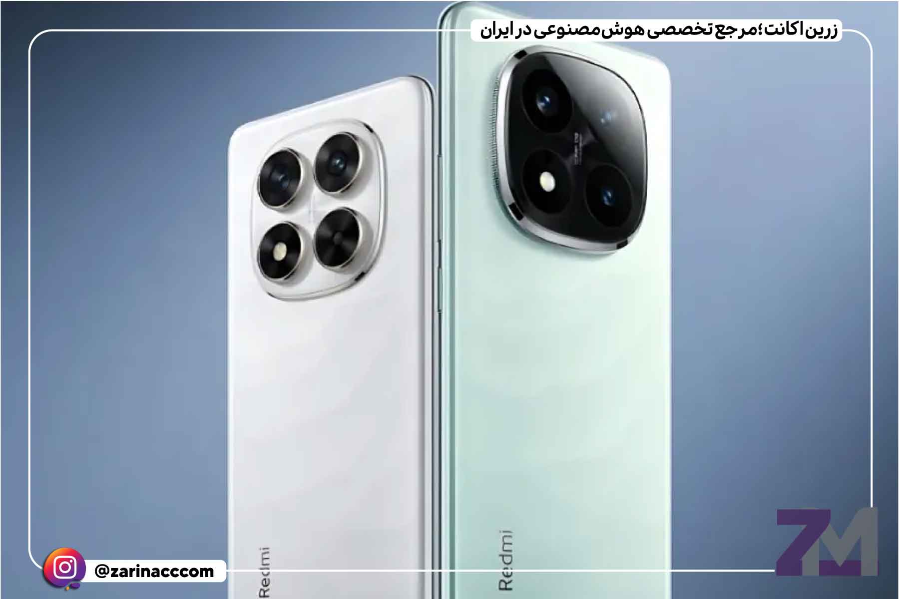 گوشیهای ردمی نوت ۱۴