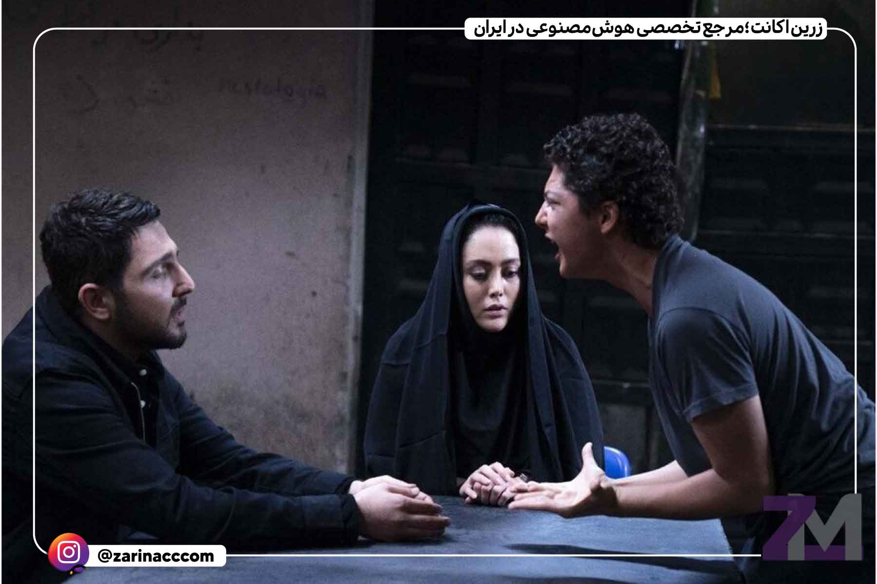 8.پرونده باز است