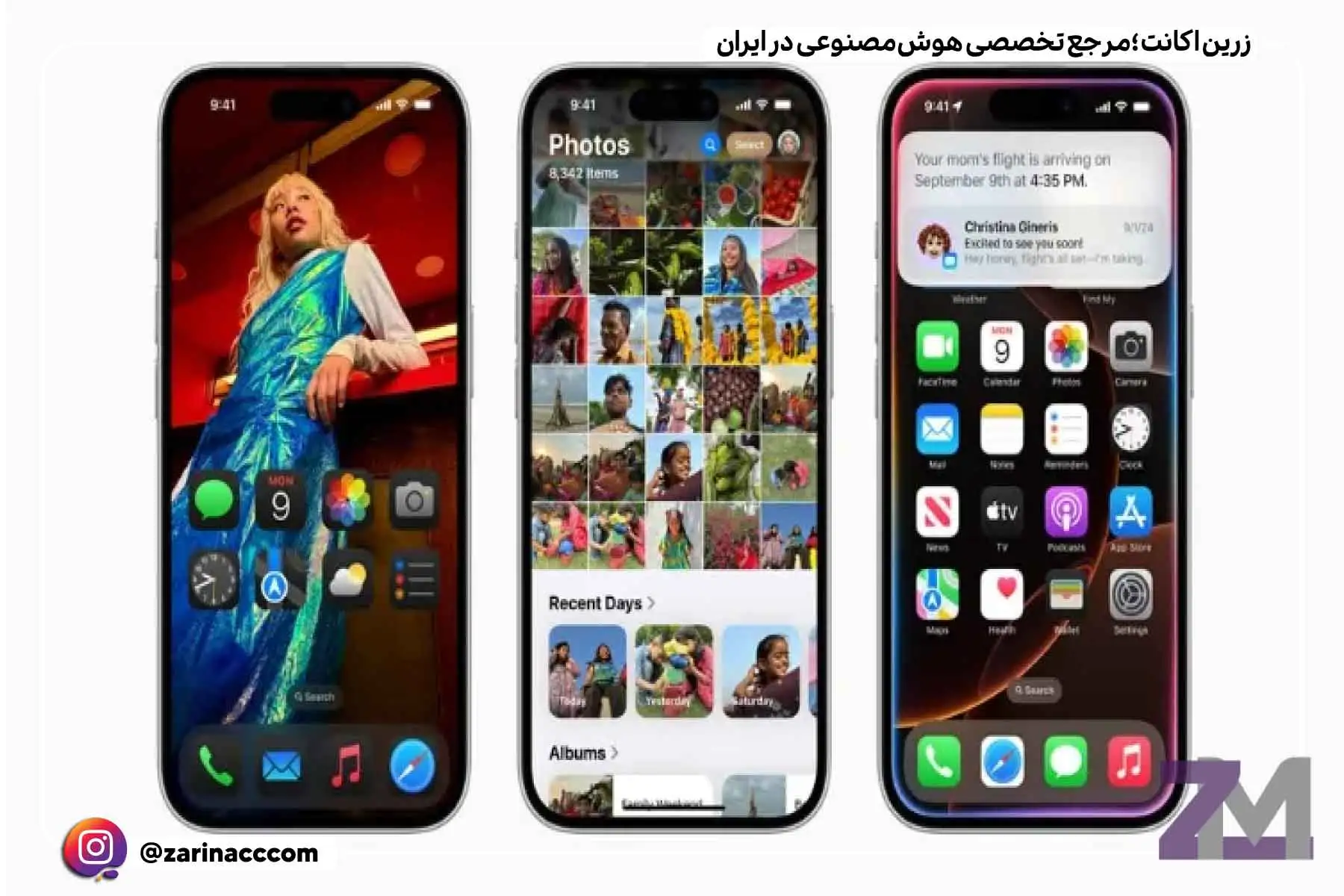 iOS 18