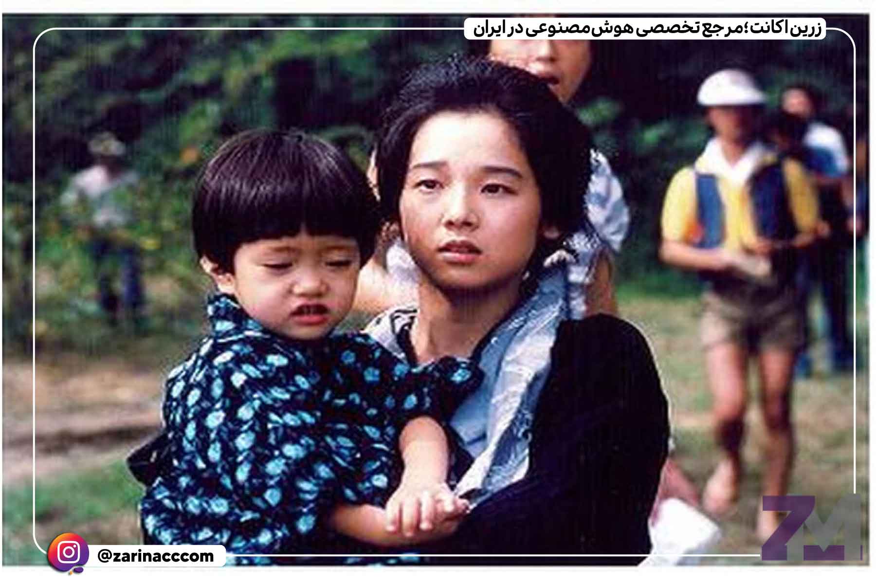 سریال اوشین