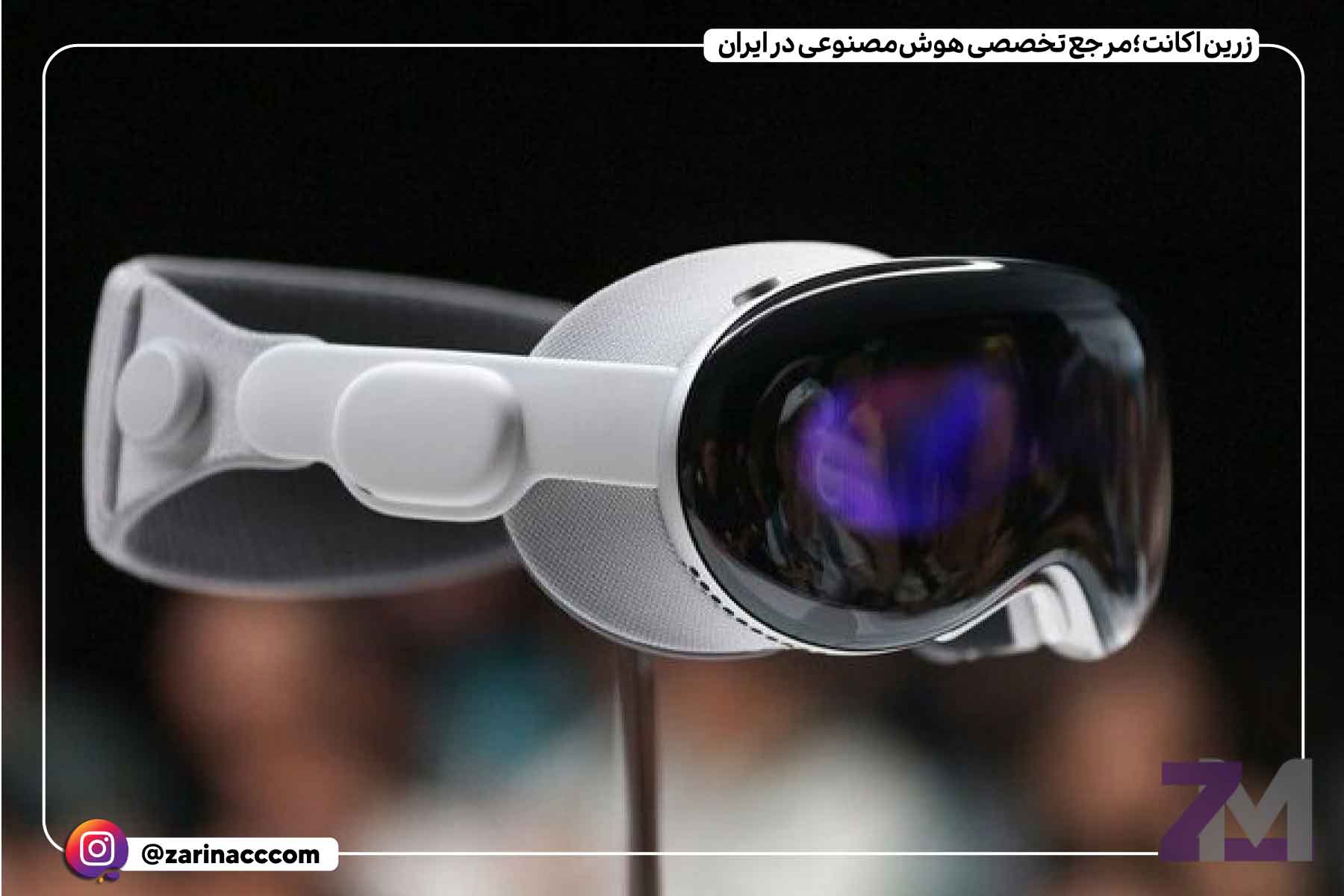 هدفون اپل