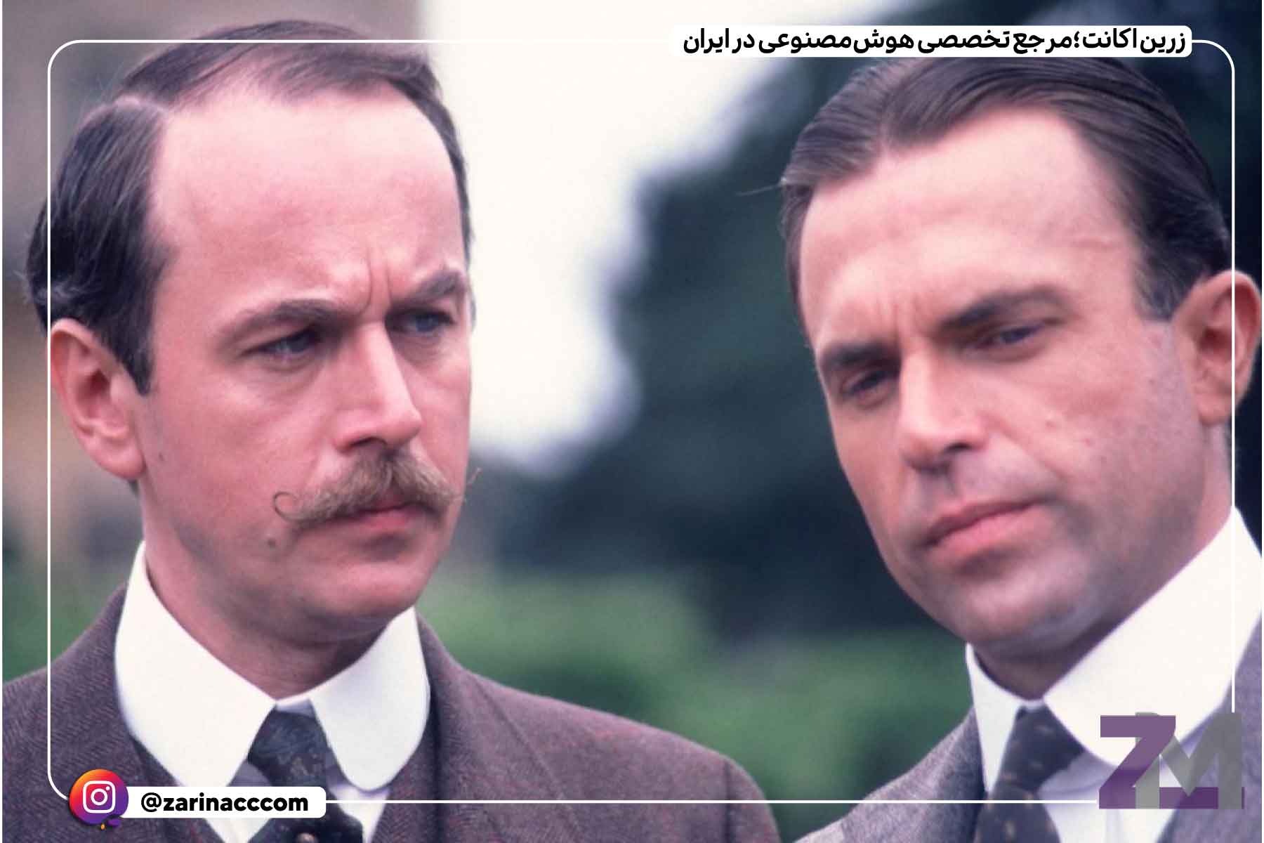 ۵. رایلی، تکخال جاسوسها (Reilly, Ace of Spies)
