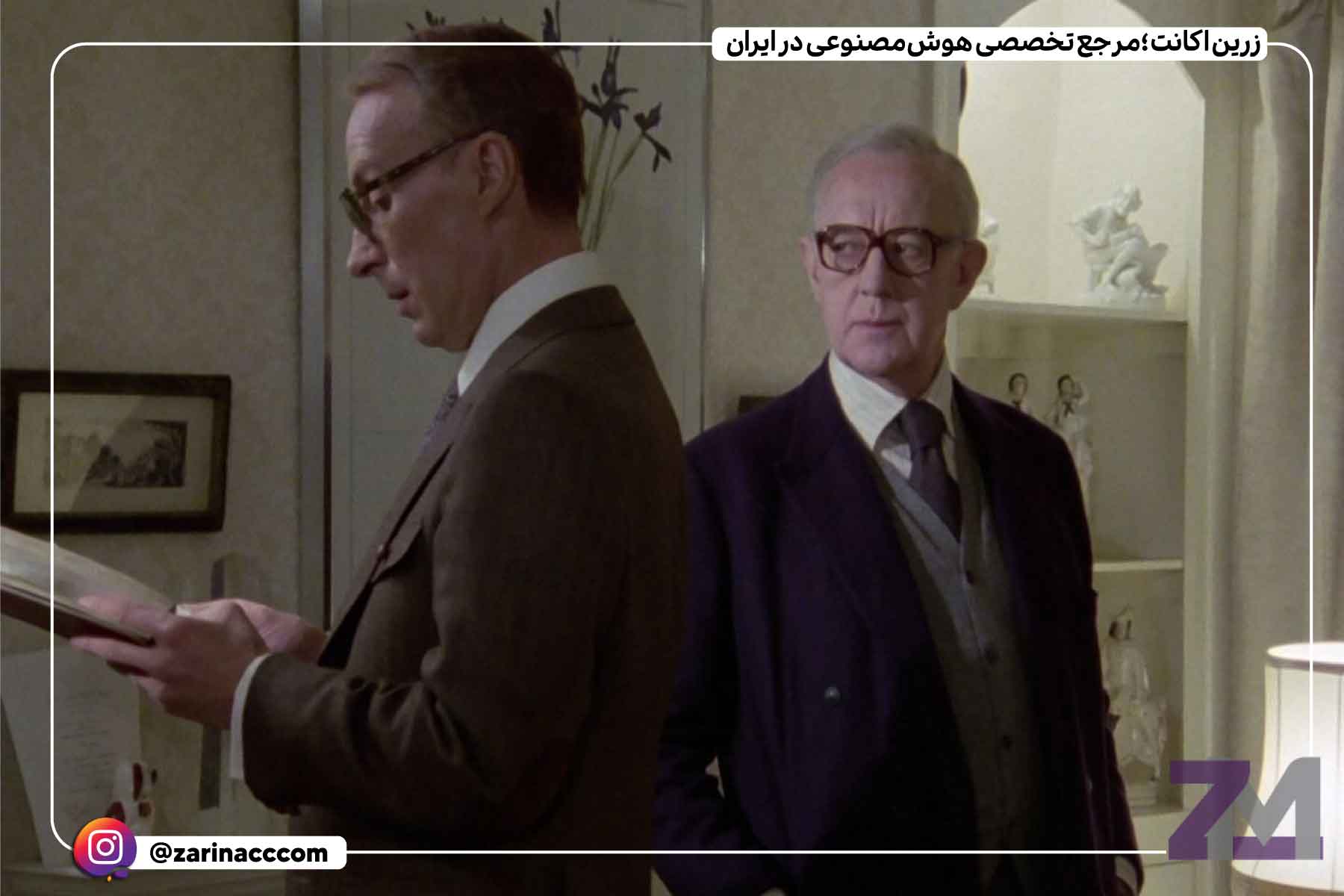 ۶. بندزن خیاط سرباز جاسوس (Tinker Tailor Soldier Spy)