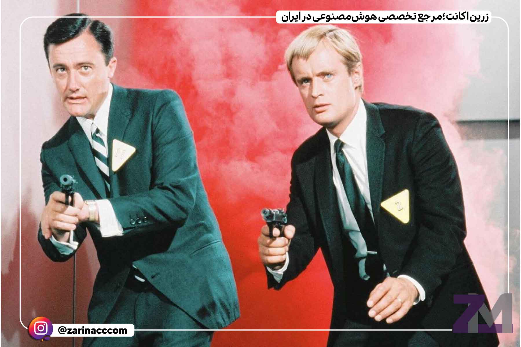 ۹. مردی از یو.ان.سی.ال.ای. (The Man from U.N.C.L.E)