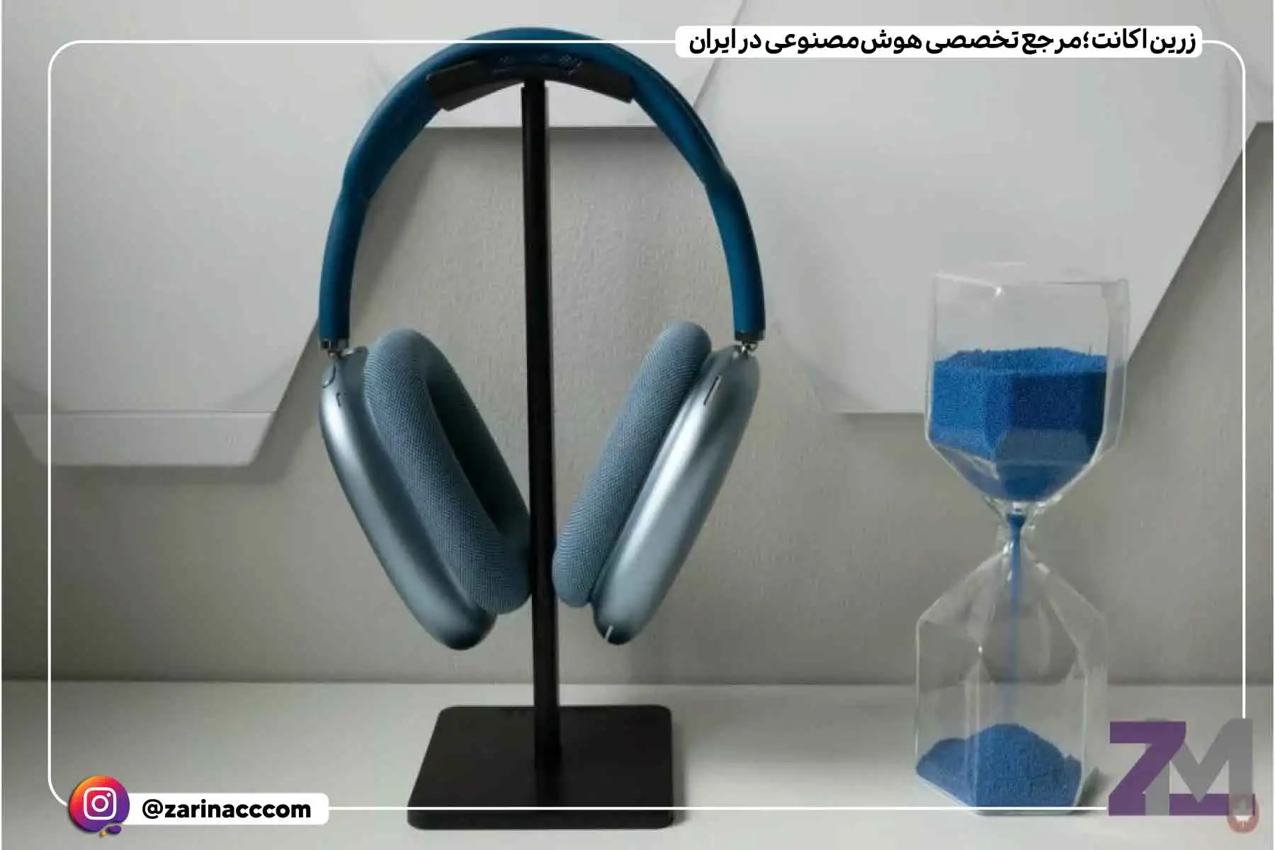 قیمت احتمالی ایرپاد مکس 2