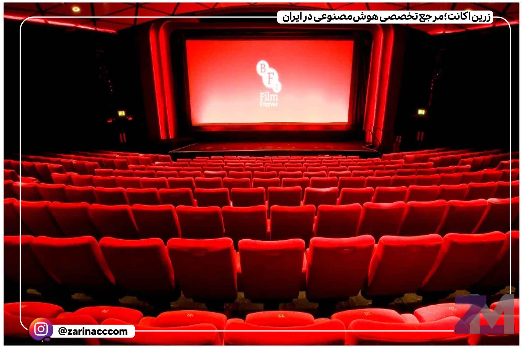 سریالهای جاسوسی