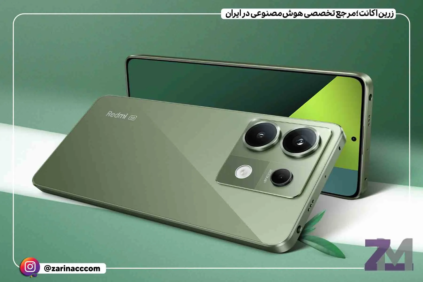 ردمی نوت ۱۴ از راه رسید؛ گوشی خوشقیمت با باتری نسبتا پرظرفیت و اندروید ۱۴