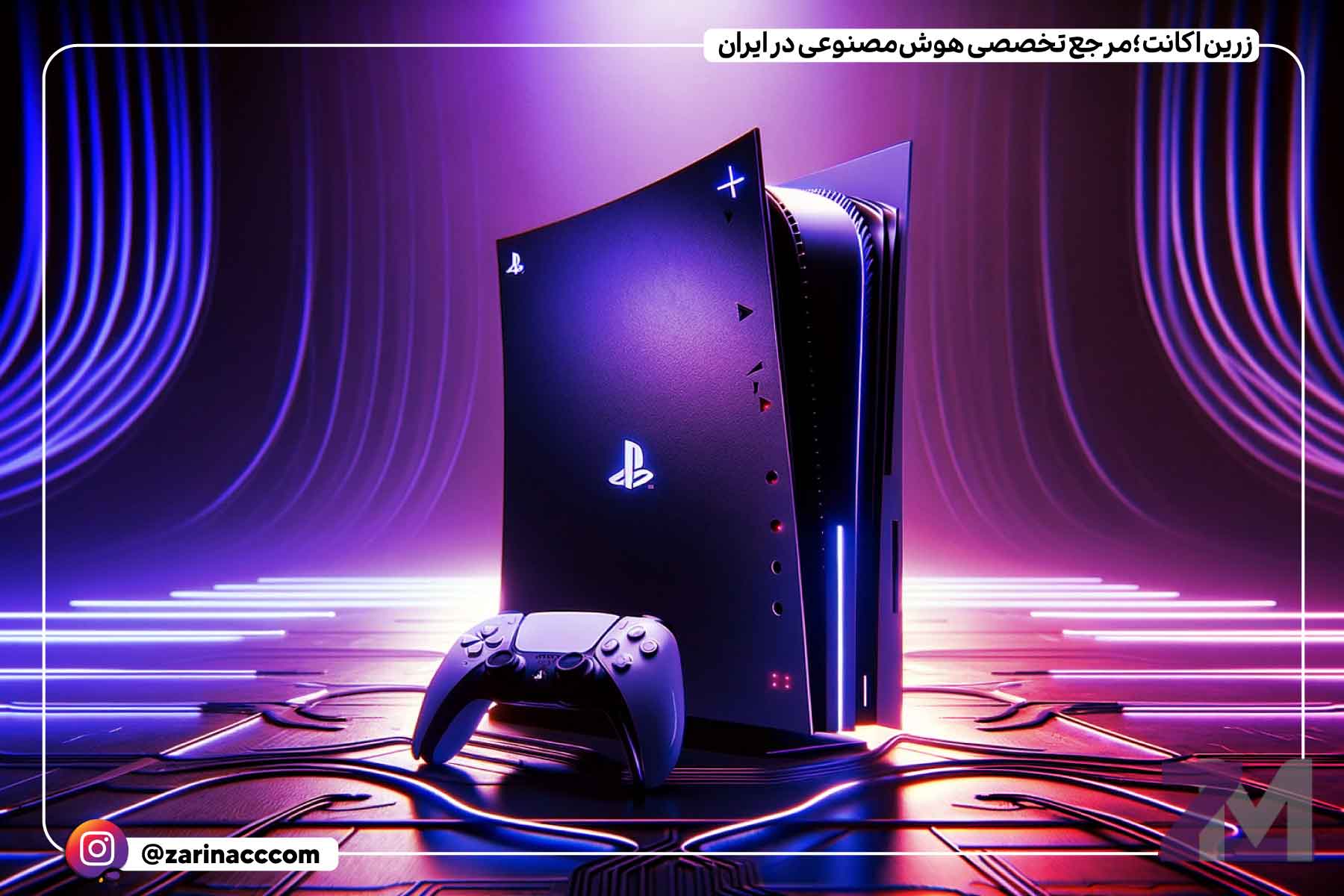 PS5 Pro