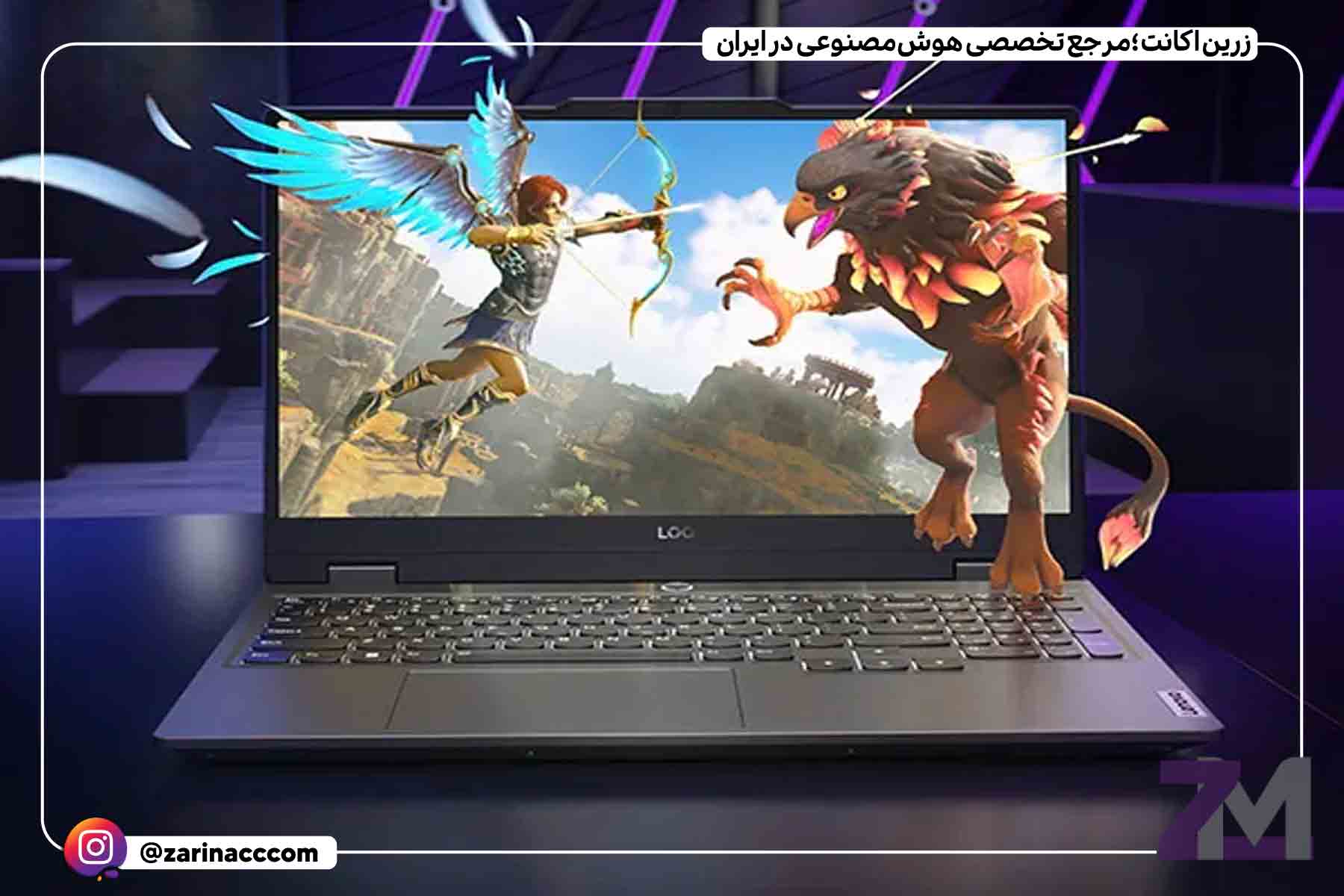 Lenovo LOQ 15IAX9-XA-2024