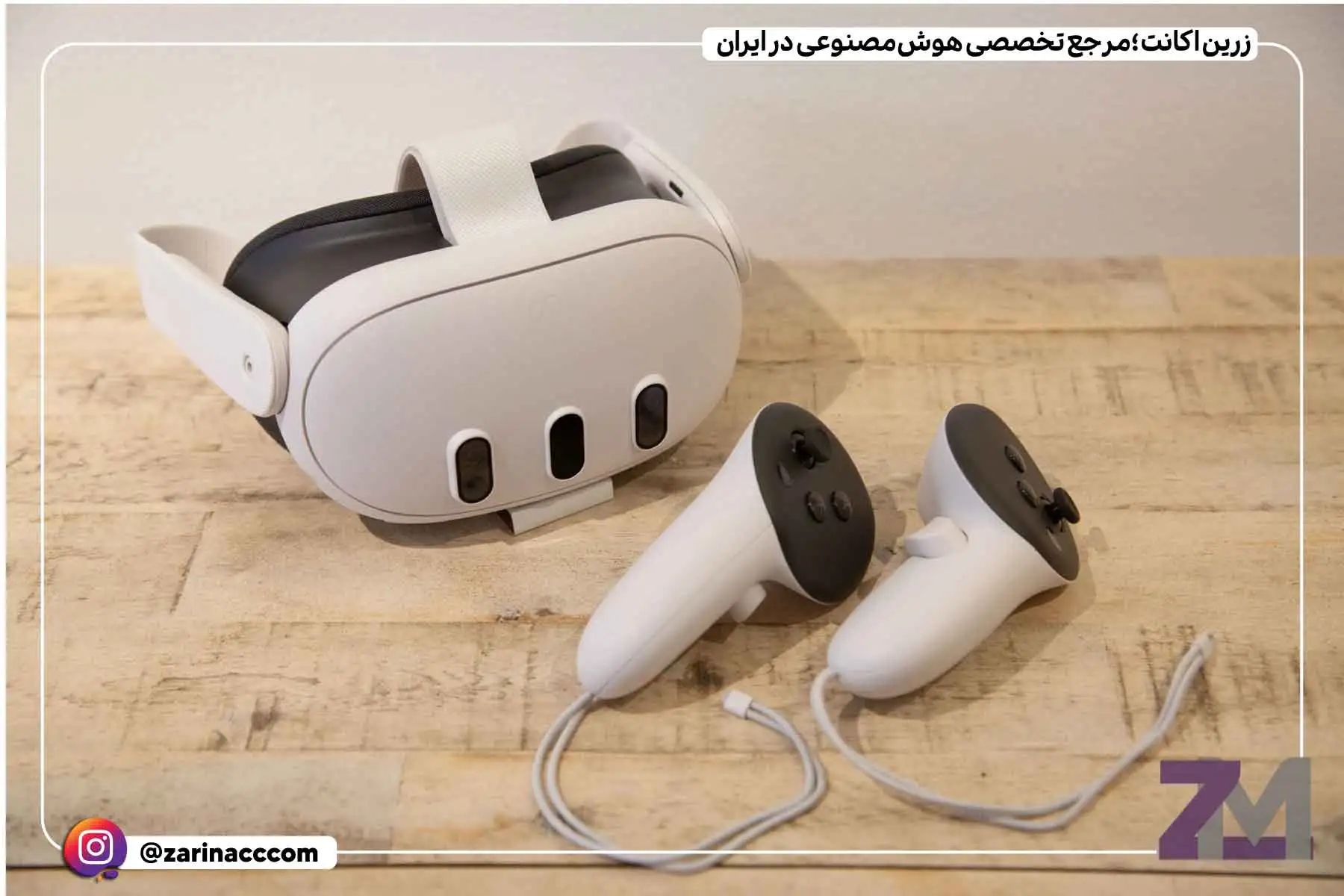 متا کوئست